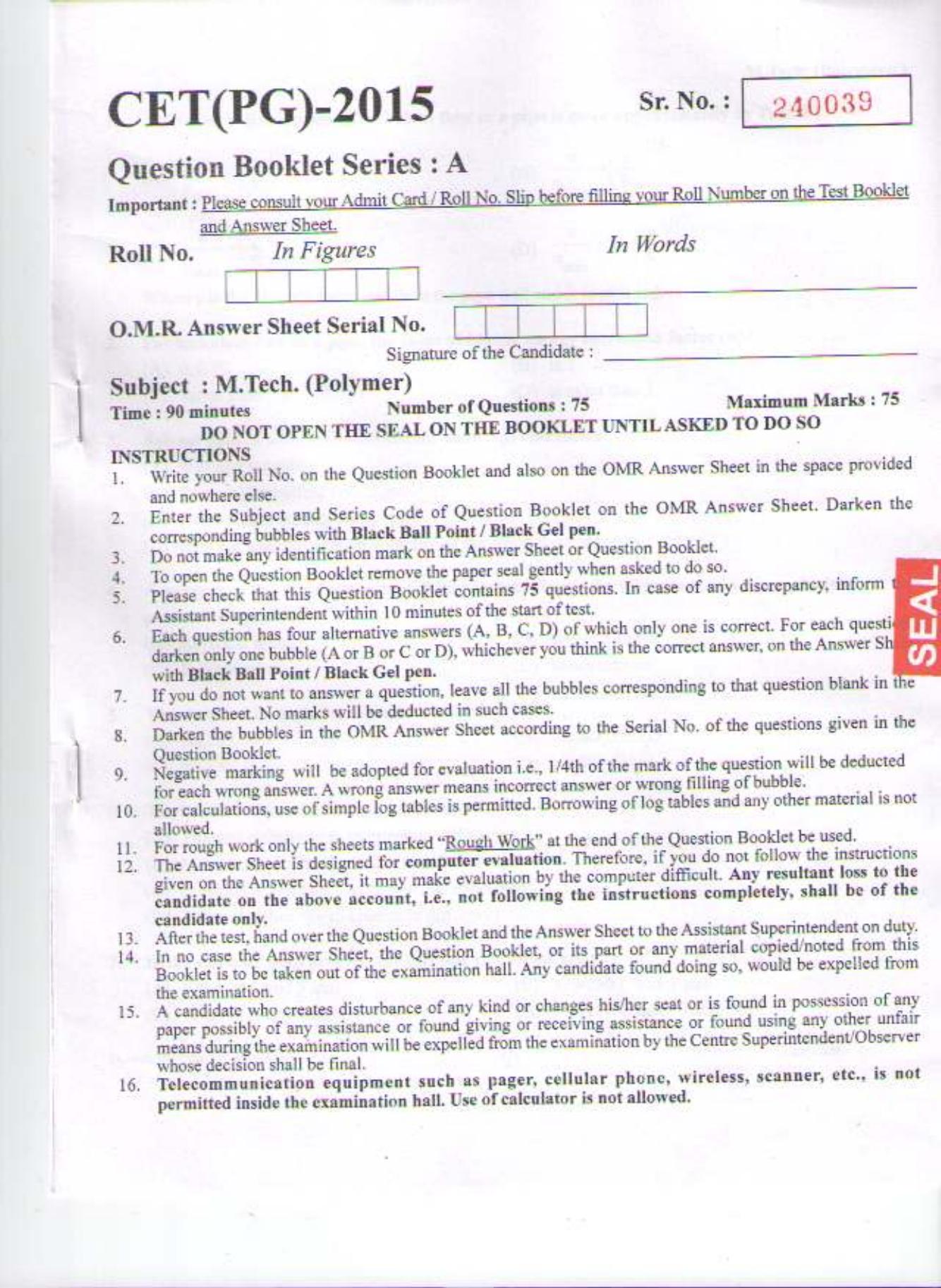 PU CET PG 2015: M.Tech (Polymer) Question Paper - Page 1