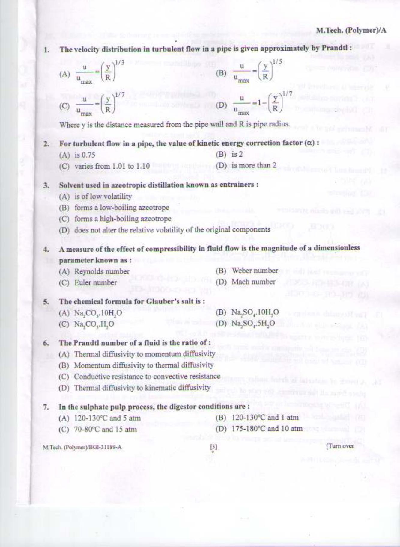 PU CET PG 2015: M.Tech (Polymer) Question Paper - Page 2