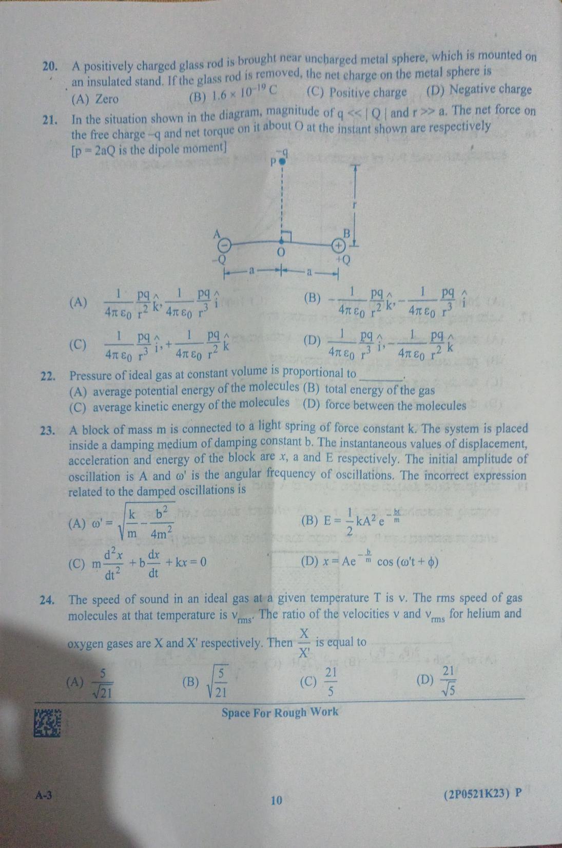 KCET 2023 Physics A3 Question Paper - Page 5