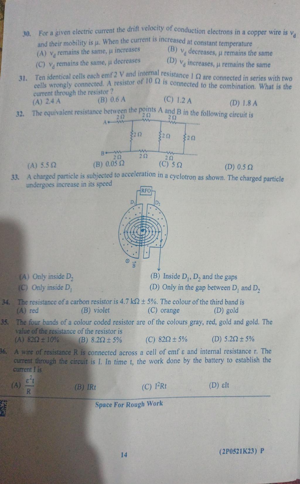 KCET 2023 Physics A3 Question Paper - Page 7