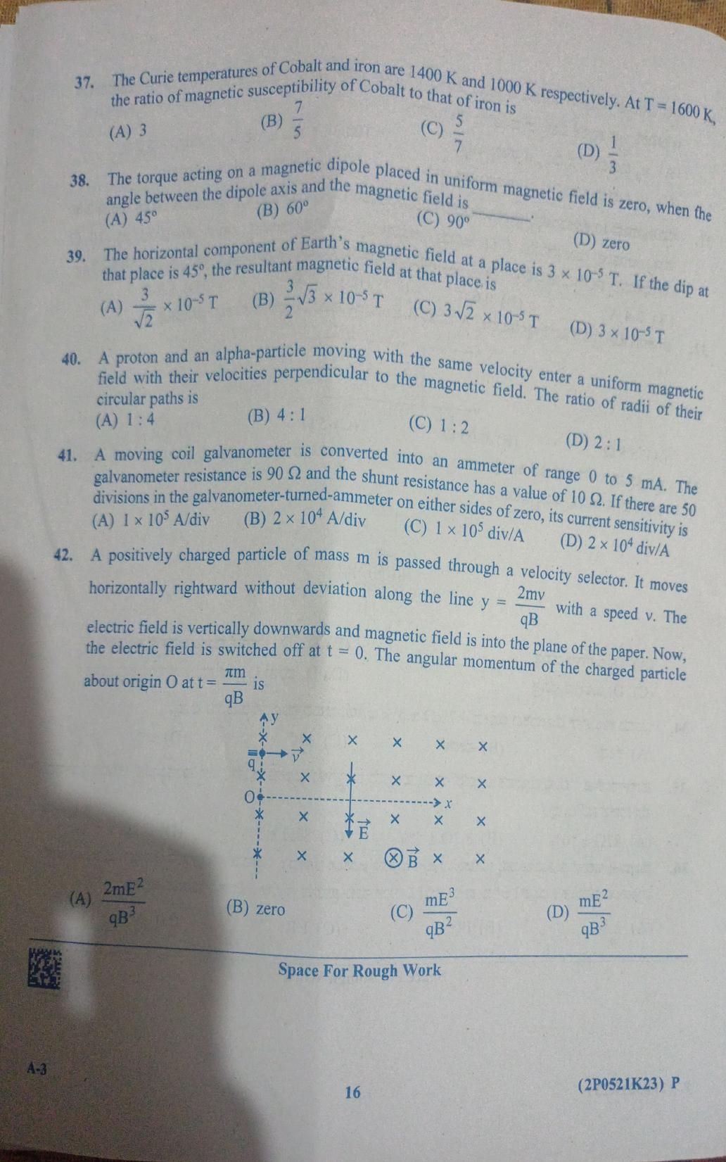 KCET 2023 Physics A3 Question Paper - Page 8