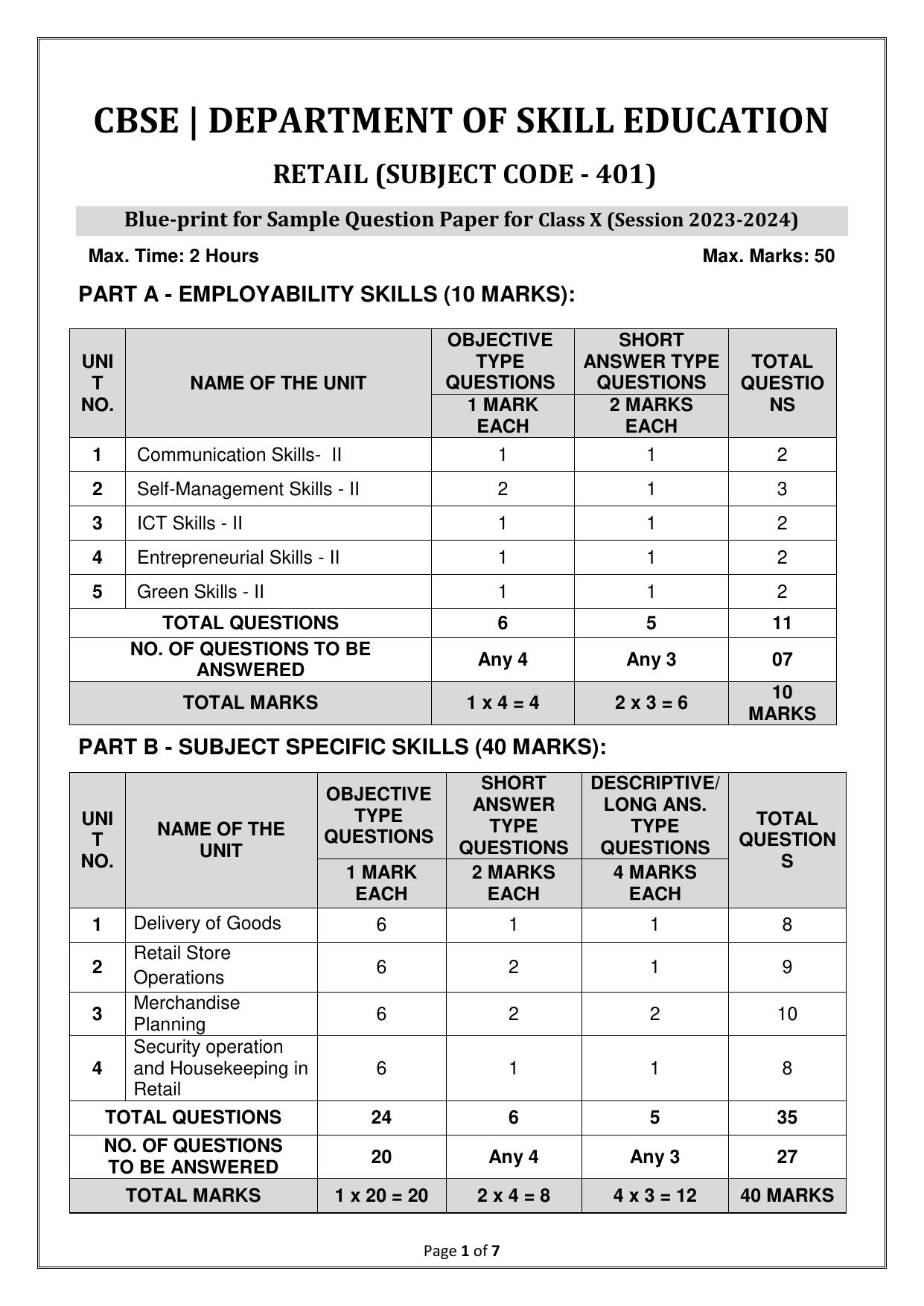 CBSE Class 10 (Skill Education) Retail 2024 Sample Paper - Page 1