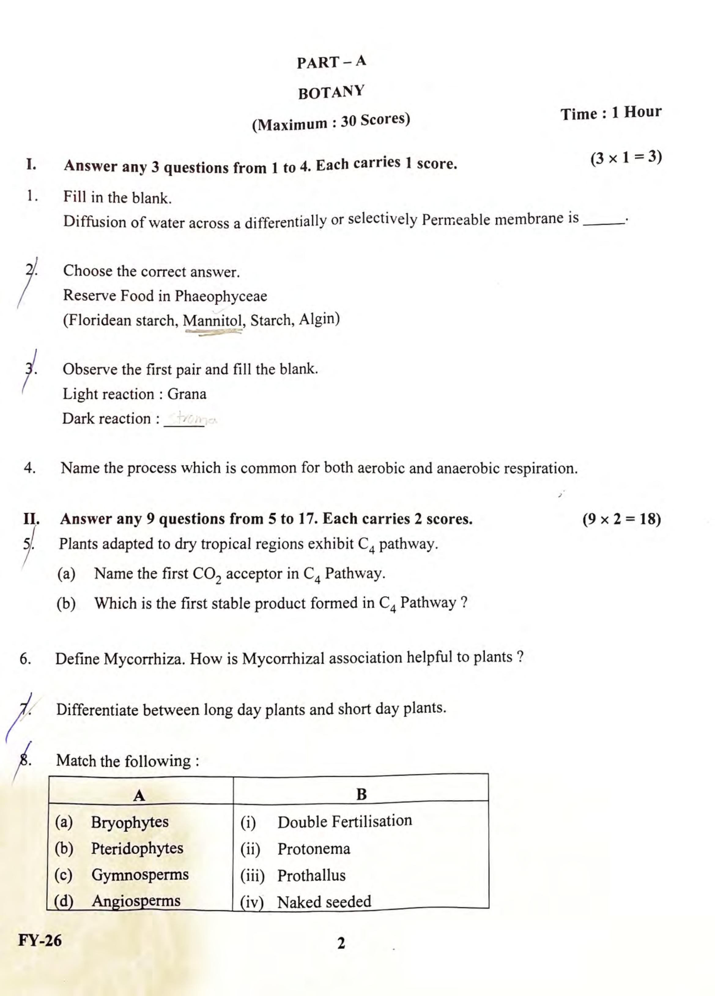 Kerala Plus One 2022 Biology (Botany&Zoology) Question Paper - Page 2