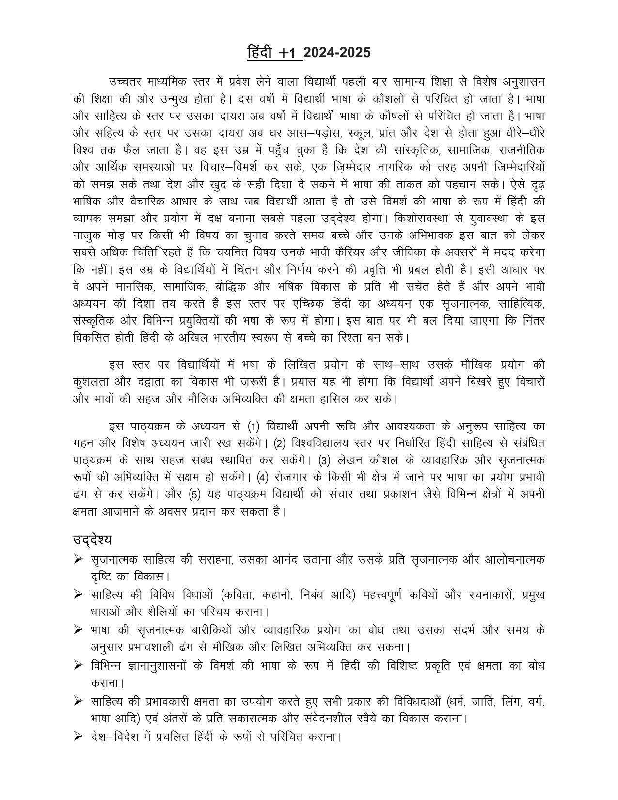 HP Board Class 11th Syllabus for Hindi - Page 1