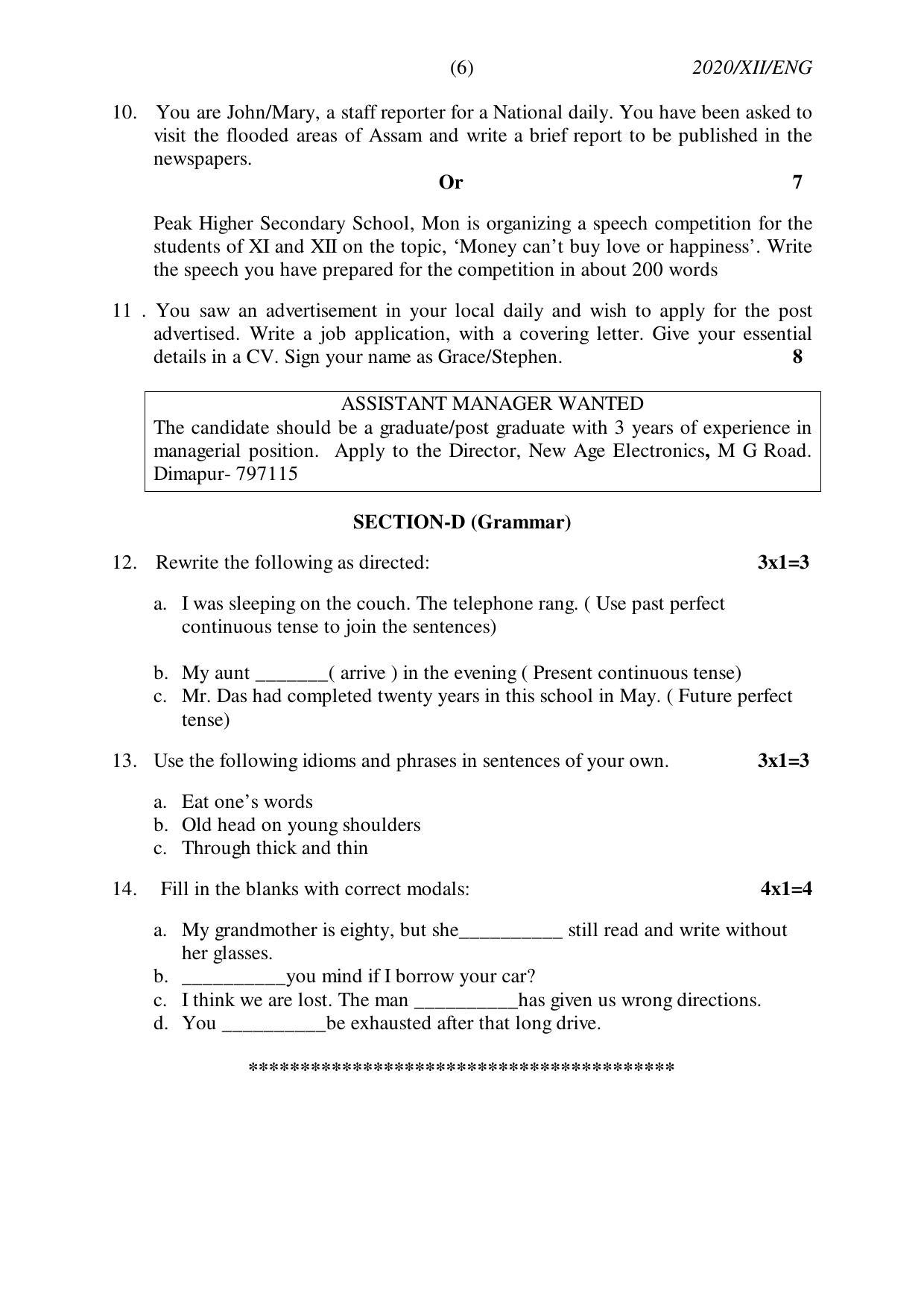 Nagaland Board Class 12 ENGLISH 2020 Question Papers - Page 6