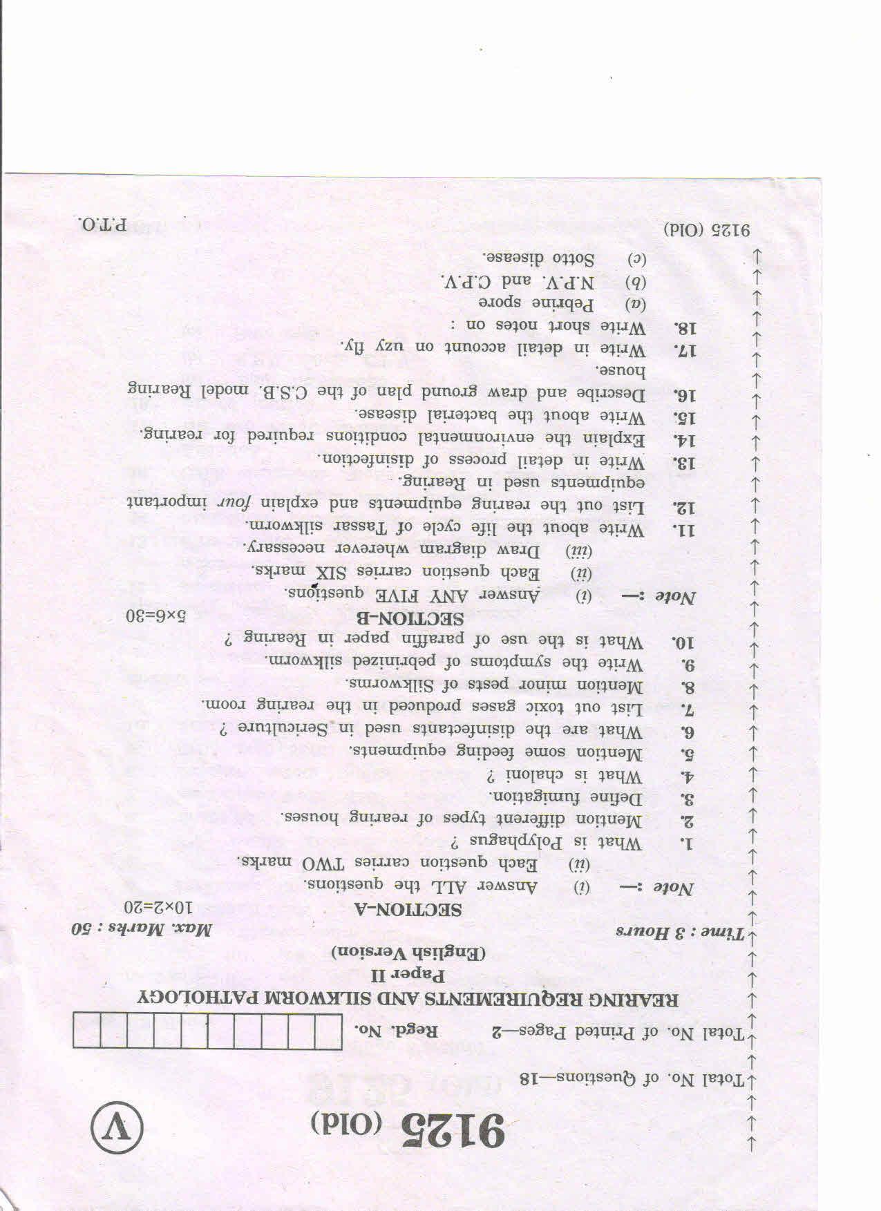 AP Inter 2nd Year Vocational Question Paper March - 2020 - Seri Biotechnology Farm Management-II (old) - Page 1