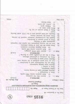 AP Inter 2nd Year Vocational Question Paper March - 2020 - Seri Biotechnology Farm Management-II (old)