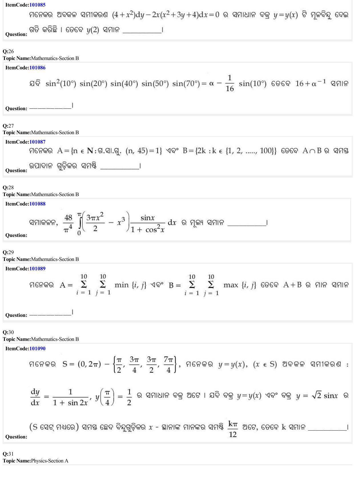 JEE Mains 2022: BTech Odiya (Shift 1) 26-06-2022 Question Paper - Page 8