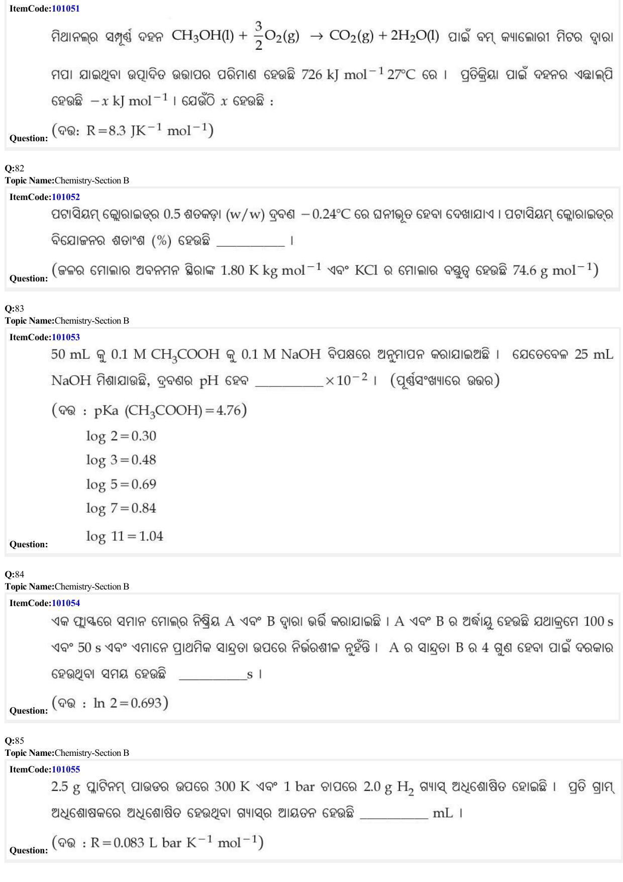 JEE Mains 2022: BTech Odiya (Shift 1) 26-06-2022 Question Paper - Page 27