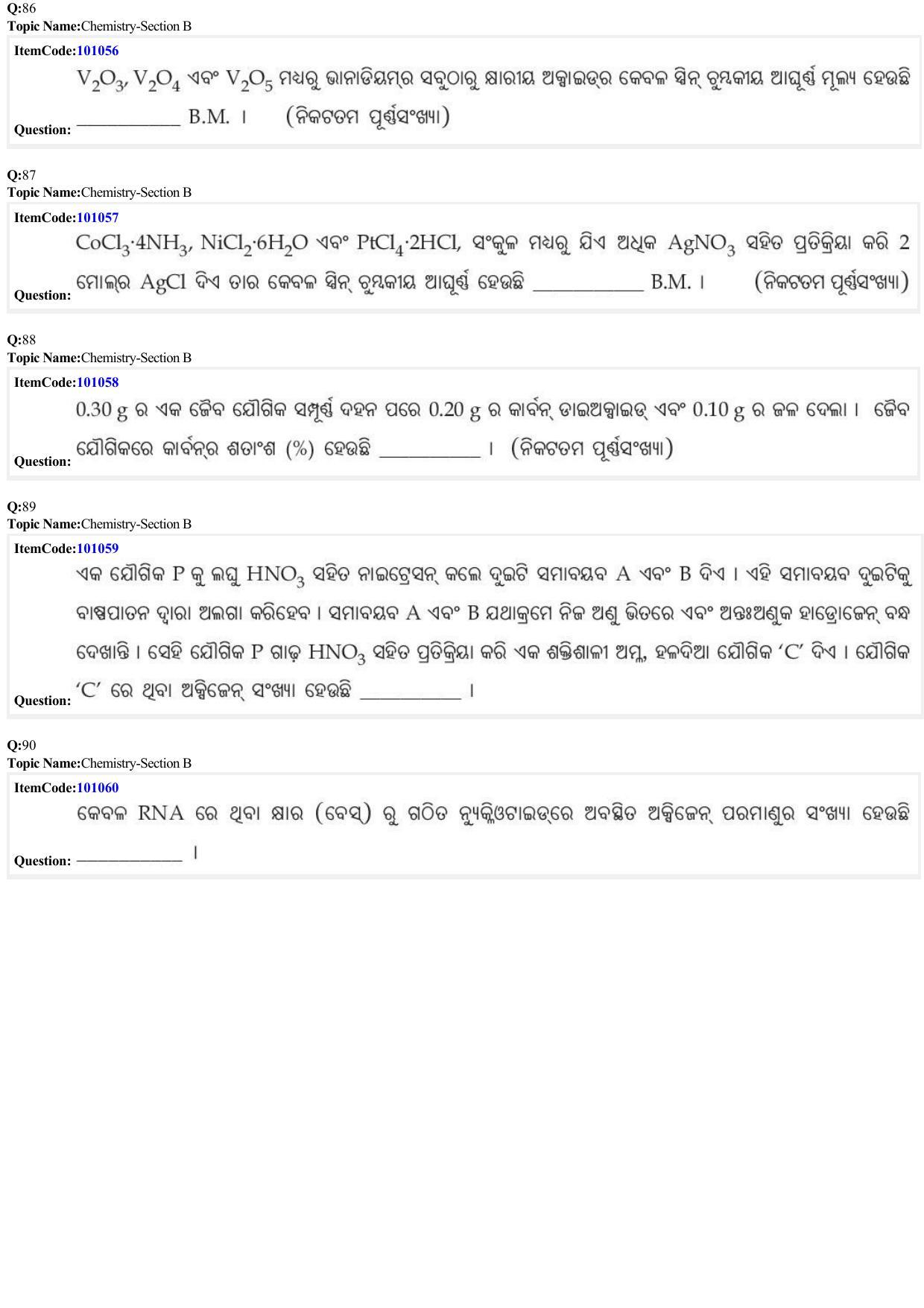 JEE Mains 2022: BTech Odiya (Shift 1) 26-06-2022 Question Paper - Page 28