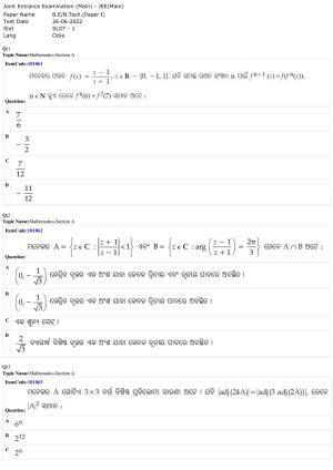 JEE Mains 2022: BTech Odiya (Shift 1) 26-06-2022 Question Paper