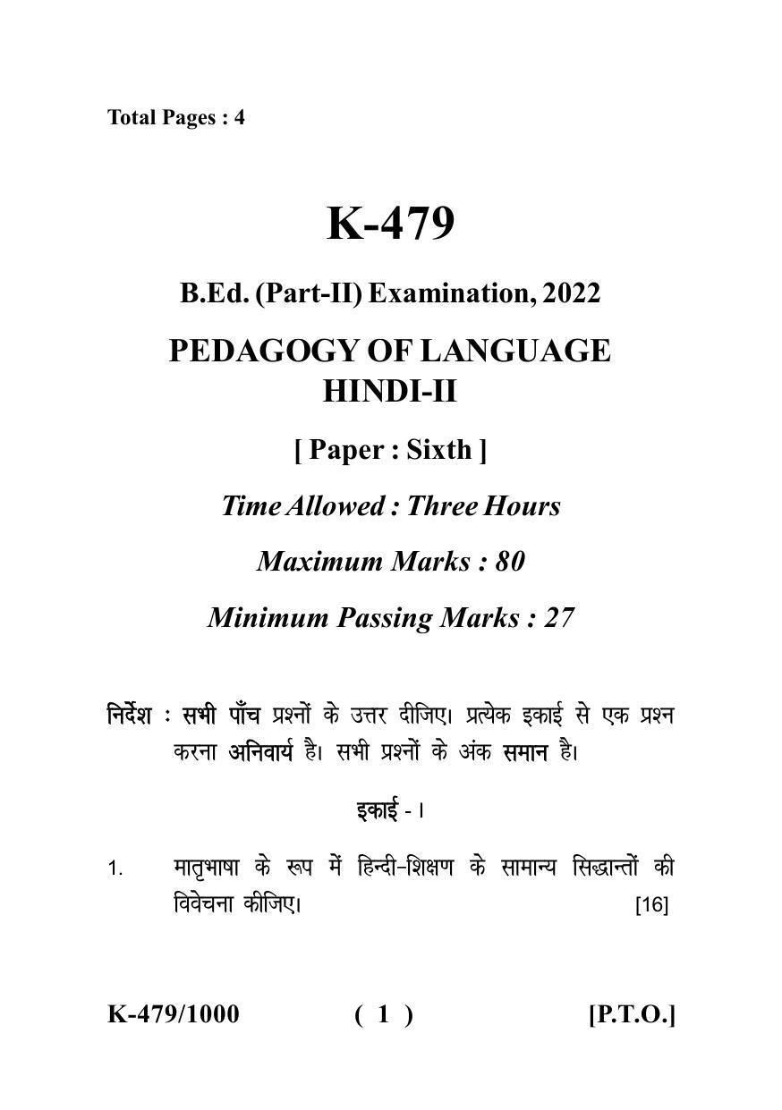 Sarguja University Question Paper - 2022 : Bachelor Of Education II Year Pedagogy Of Language-Hindi (II) Paper I - Page 1