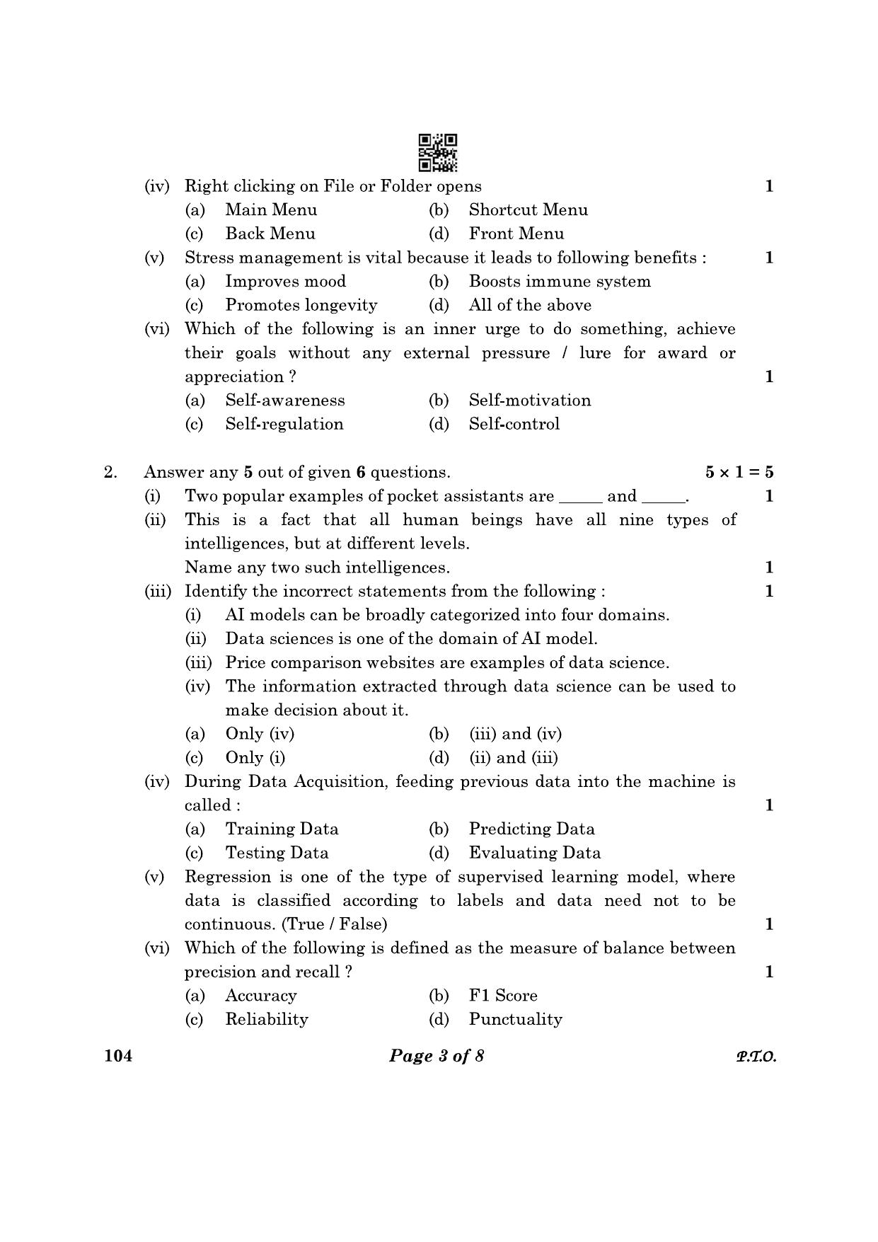 CBSE Class 10 104 Artificial Intelligence 2023 Question Paper - Page 3