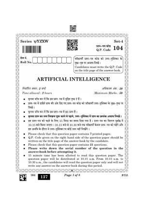 CBSE Class 10 104 Artificial Intelligence 2023 Question Paper