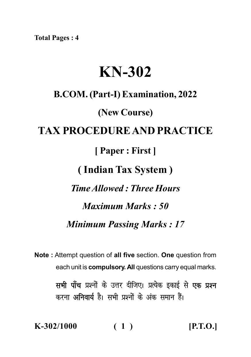 Sarguja University Question Paper - 2022 : B.Com. Part One (10+2+3) 3 Y DC (New Course) I.Indian Tax System Paper I - Page 1