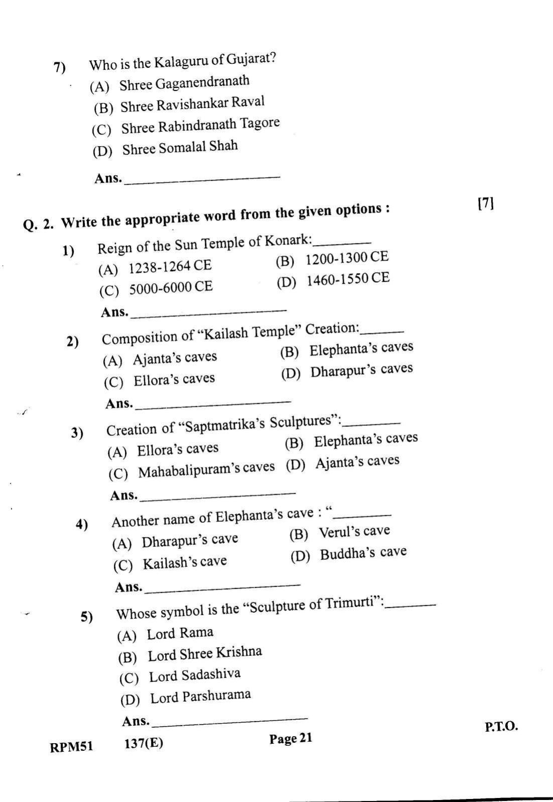 Gujarat Board Class 12th Question Paper 2022: (GHE)Drawing - Page 21