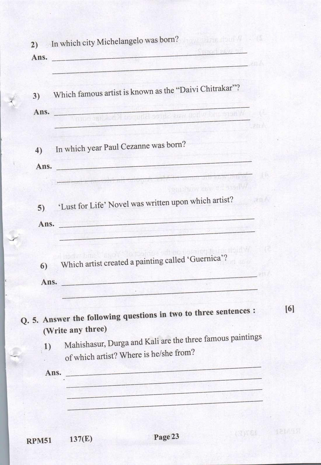 Gujarat Board Class 12th Question Paper 2022: (GHE)Drawing - Page 23