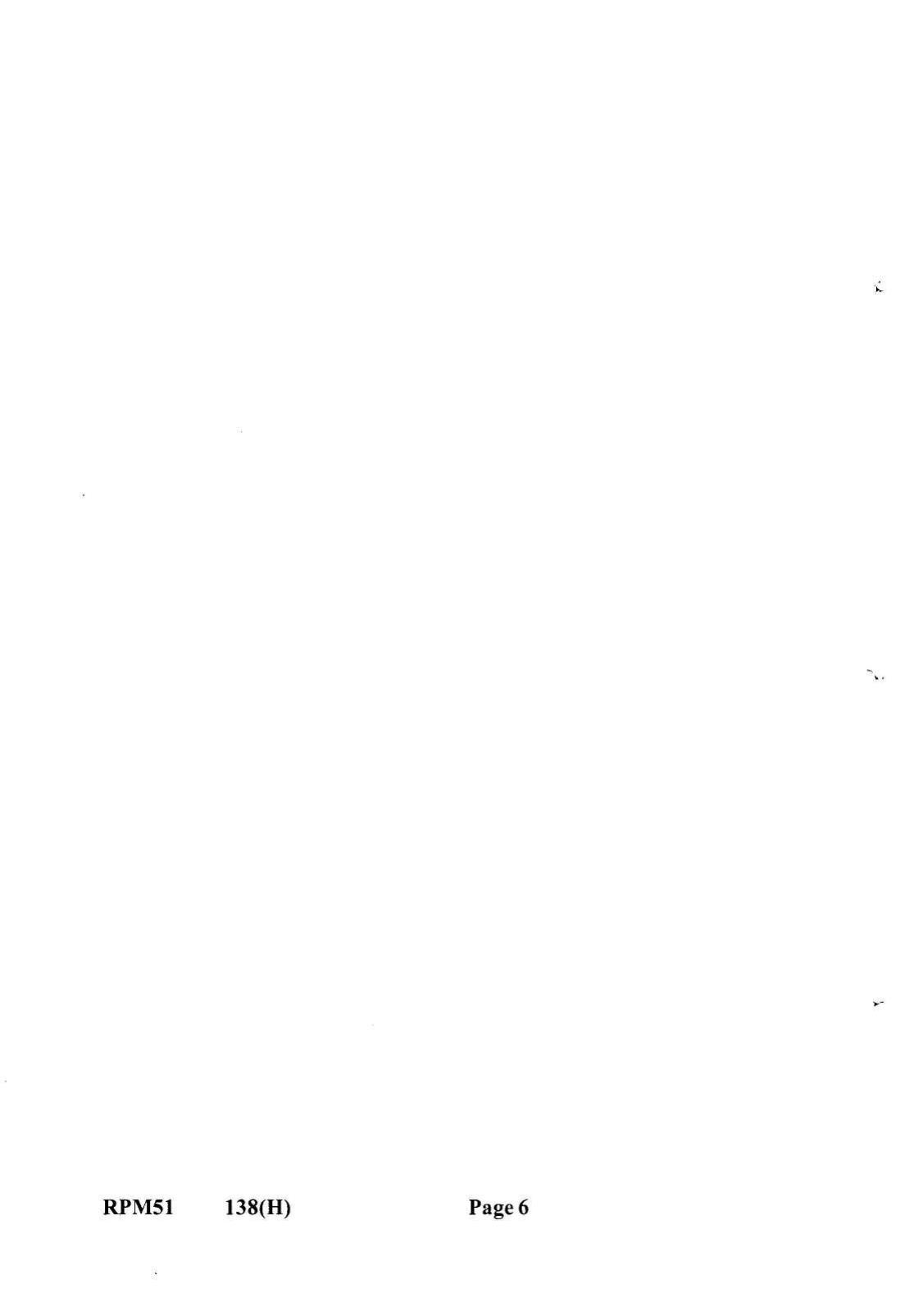 Gujarat Board Class 12th Question Paper 2022: (GHE)Drawing - Page 29