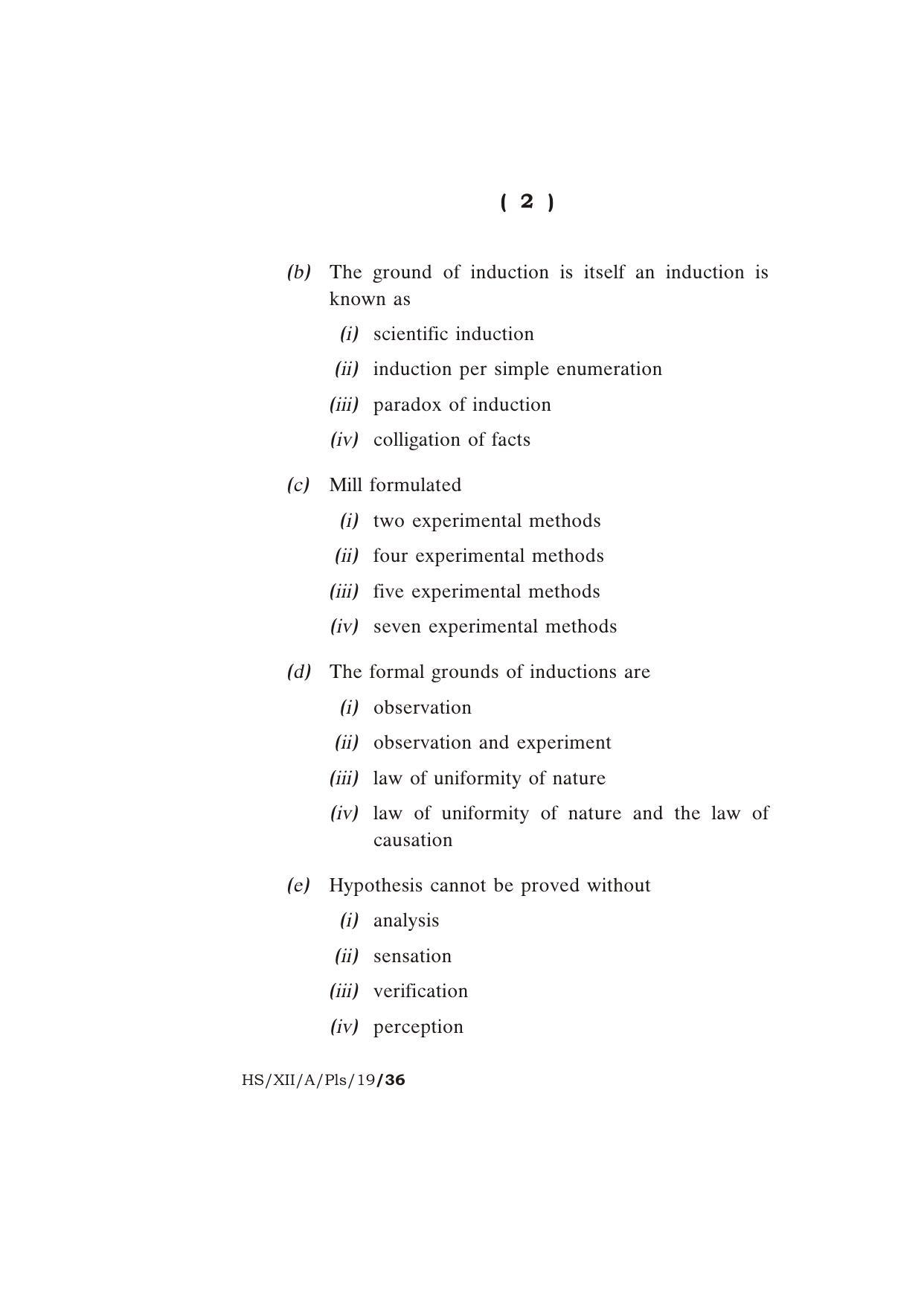 Meghalaya Board (MBOSE) Class 12 PHILOSOPHY 2019 Question Paper - Page 2