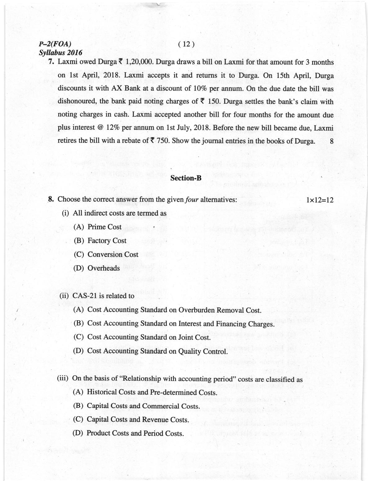 ICMAI June 2019 Fundamentals of Accounting Question Paper - Page 12