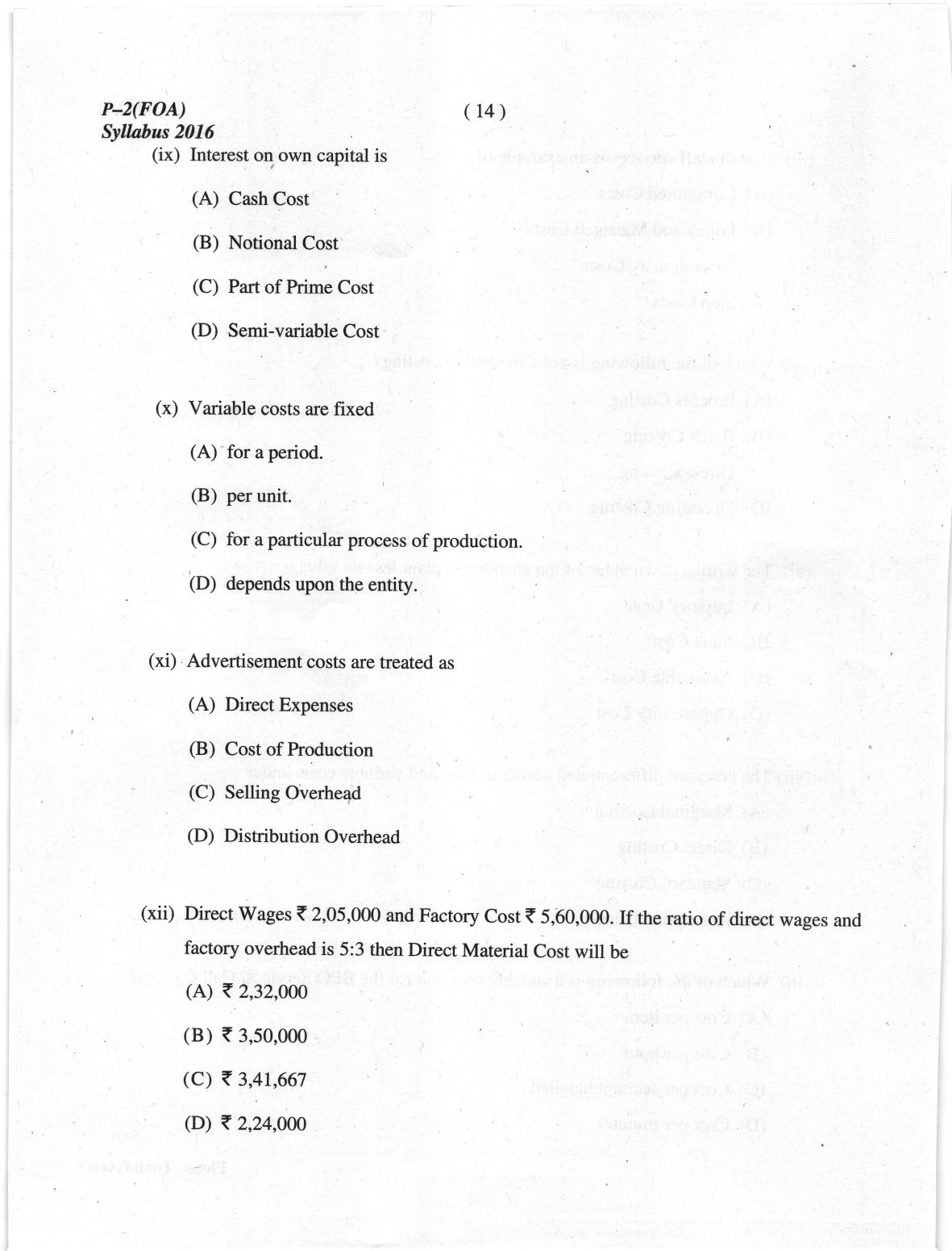 ICMAI June 2019 Fundamentals of Accounting Question Paper - Page 14