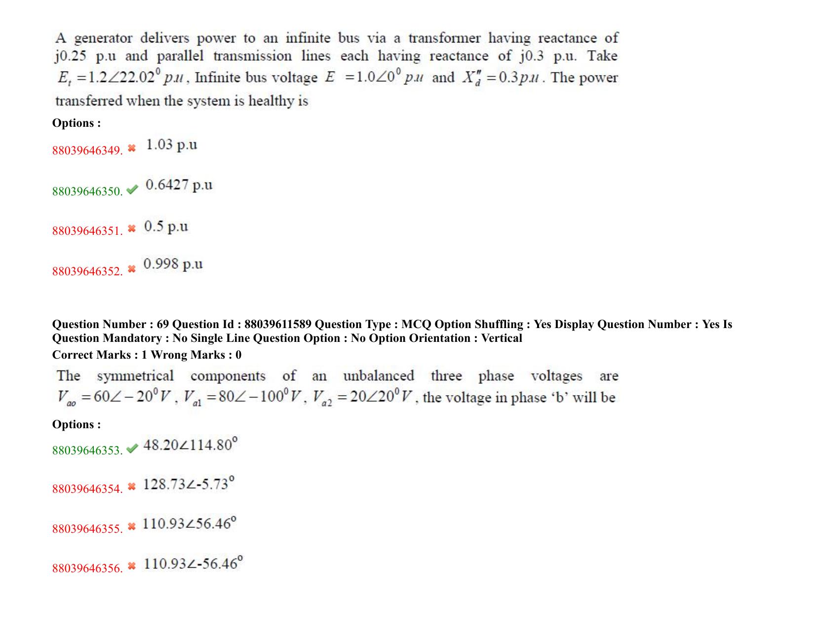 TS PGECET 2020: Electrical Engineering Question Papers - Page 42