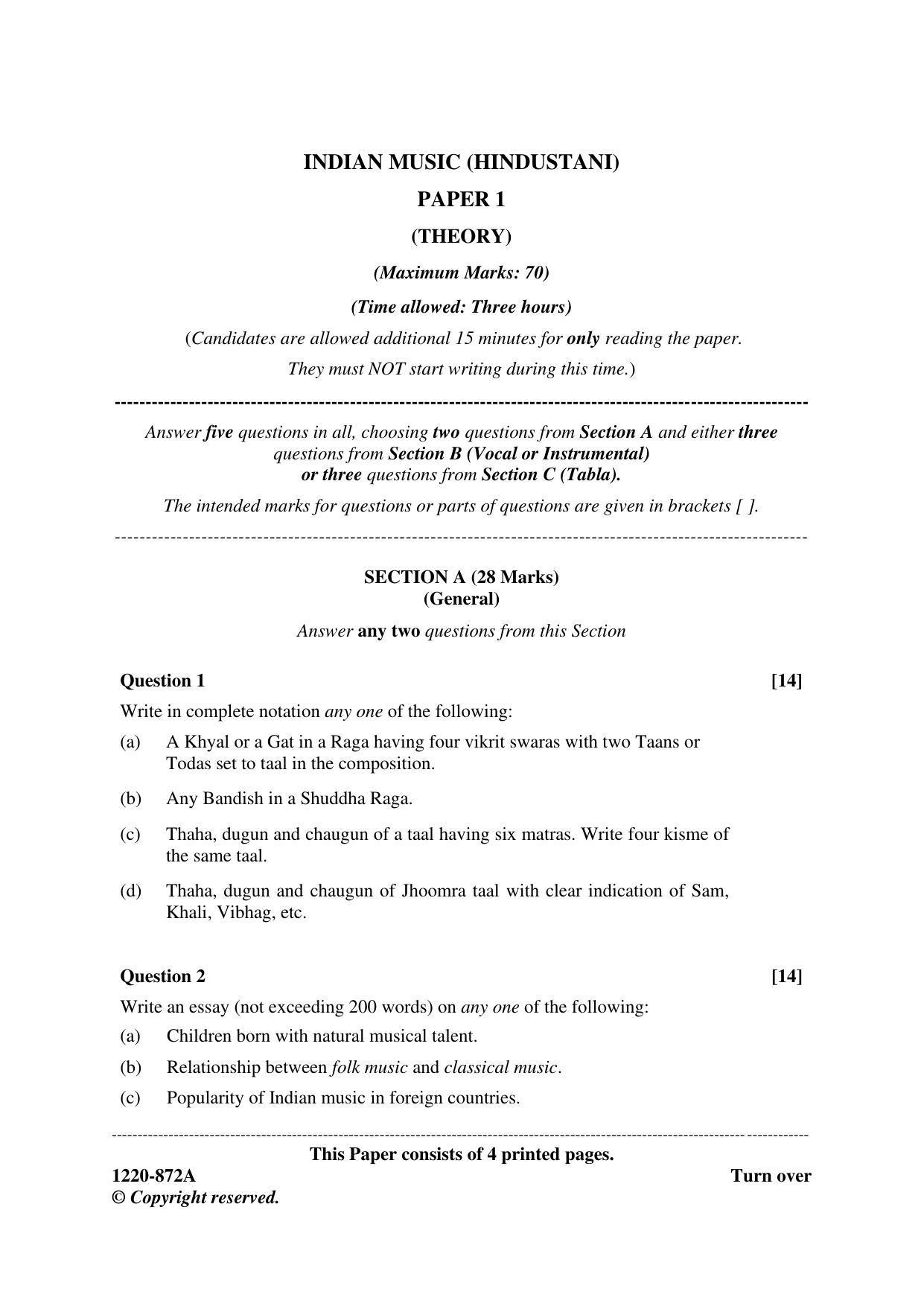 ISC Class 12 2020 IMH Paper I Question Paper - Page 1