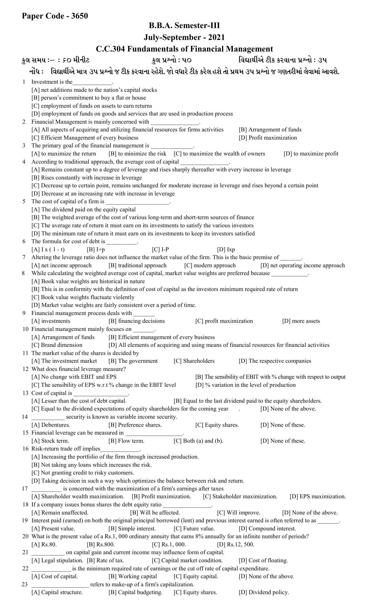 Hemchand North Gujarat University Sample Paper July-Sept 2021: B.B.A. Semester-III - C.C.304 Fundamentals of Financial Management Paper Code - 3650 - Page 1