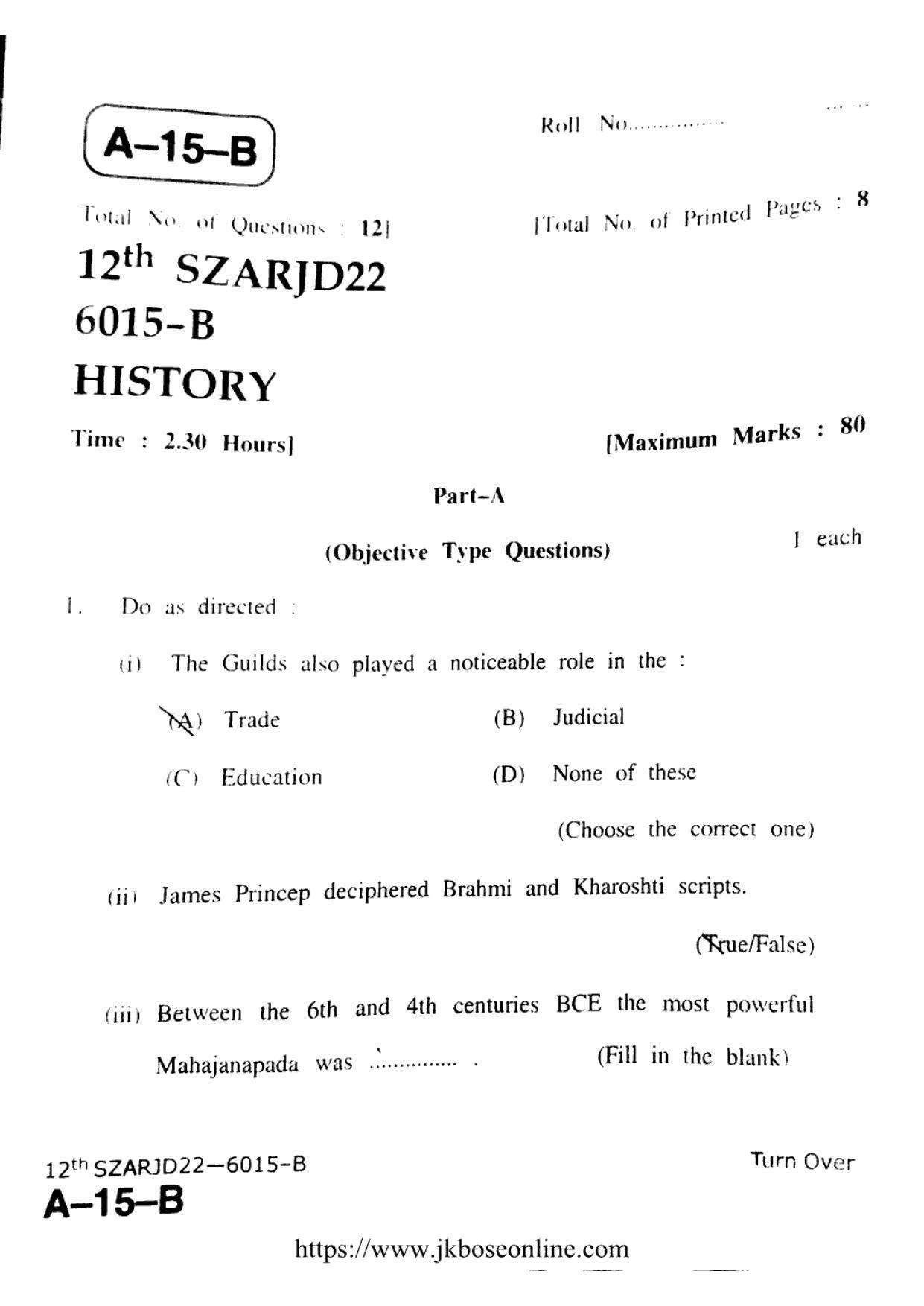 JKBOSE Class 12 History 6015-B Question Papers 2022 - Page 1