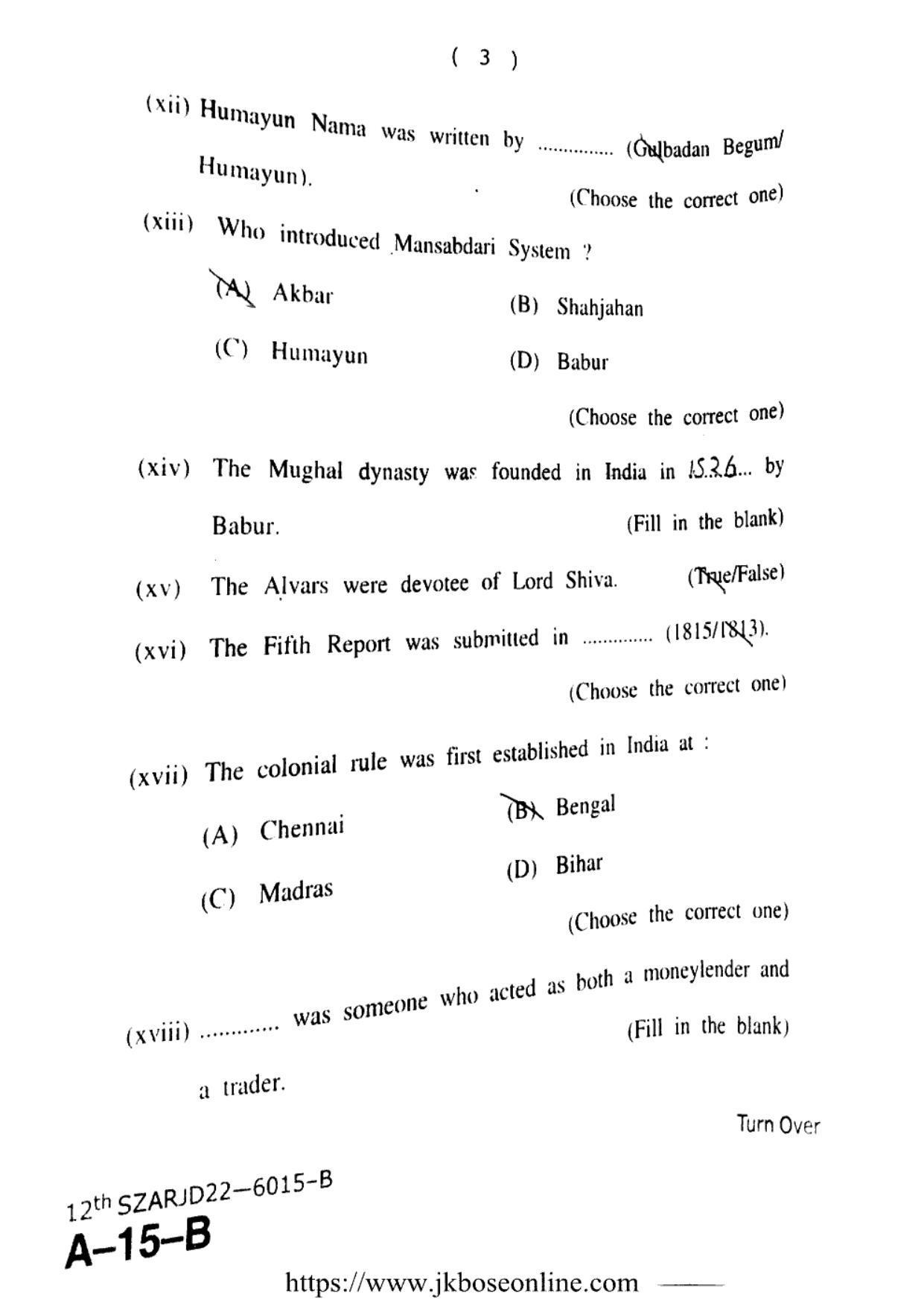 JKBOSE Class 12 History 6015-B Question Papers 2022 - Page 3