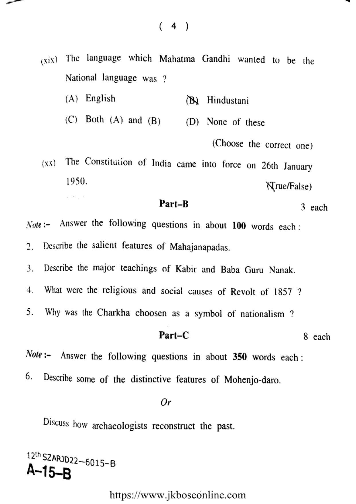 JKBOSE Class 12 History 6015-B Question Papers 2022 - Page 4