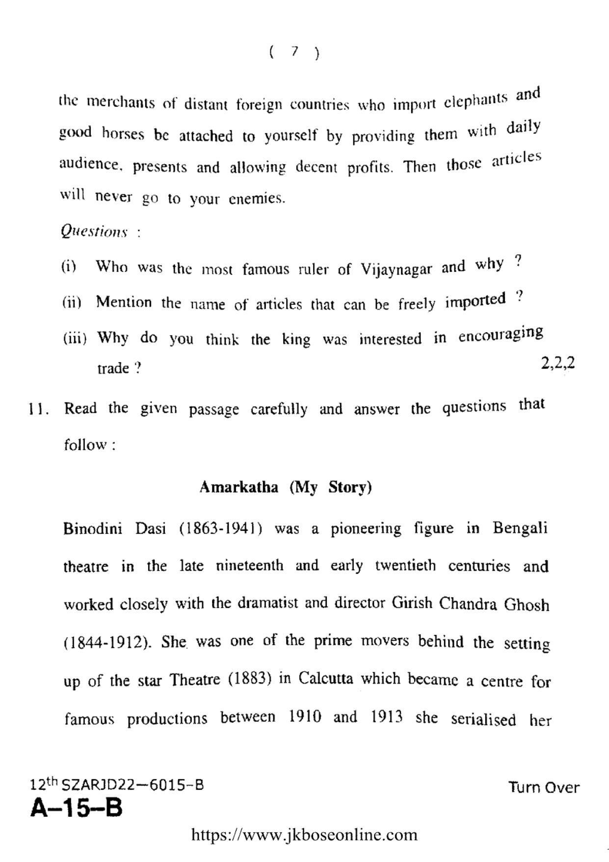 JKBOSE Class 12 History 6015-B Question Papers 2022 - Page 7