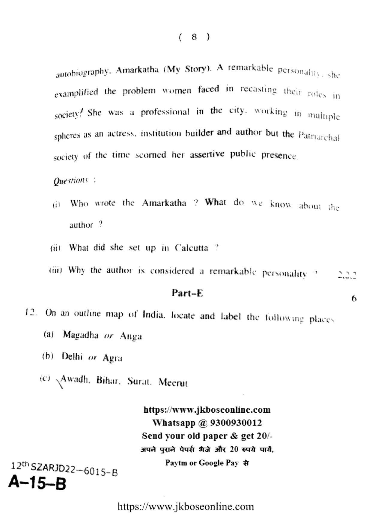 JKBOSE Class 12 History 6015-B Question Papers 2022 - Page 8