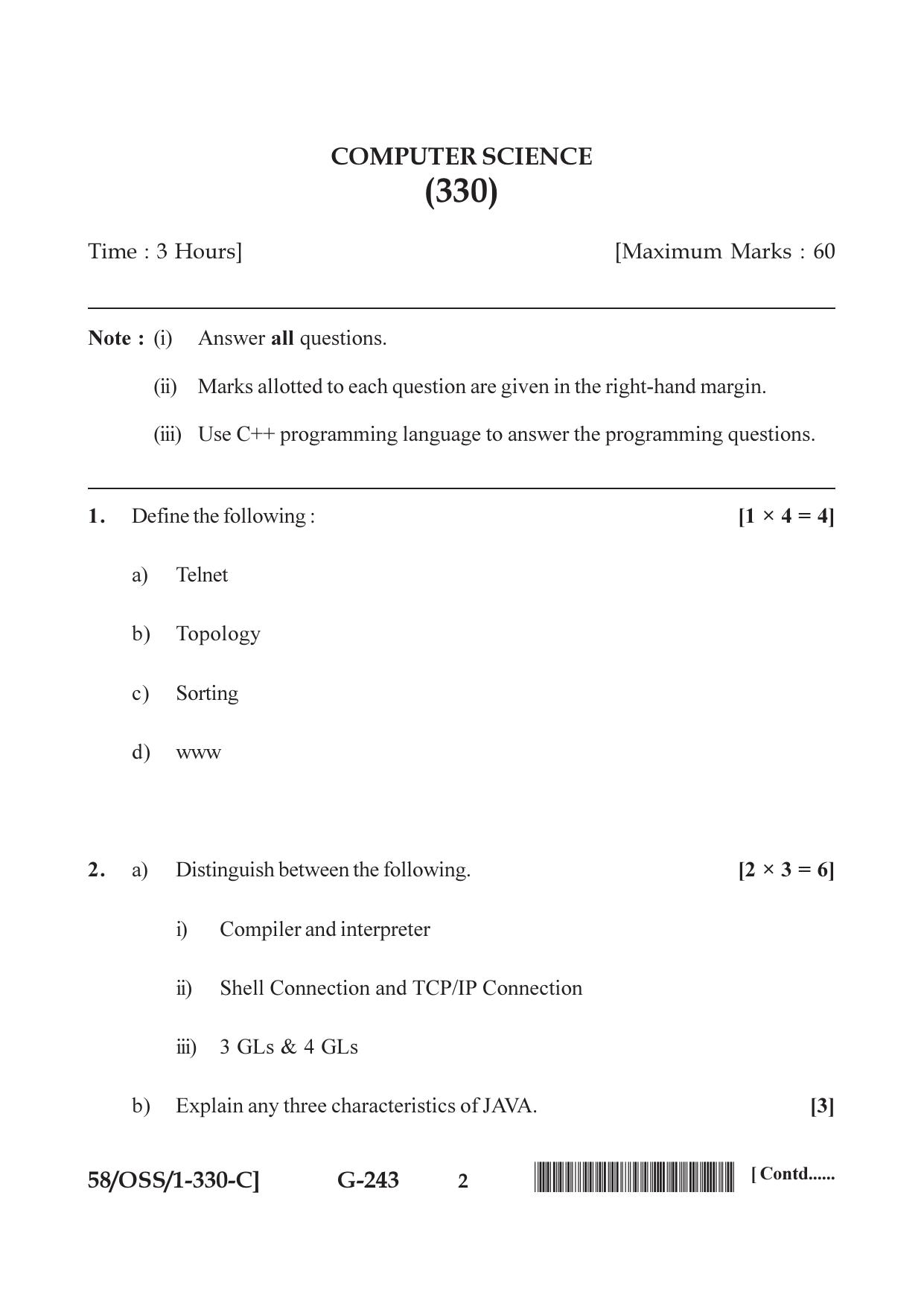 NIOS April 2019 Class 12 Computer Science (SET C) Question Paper - Page 2