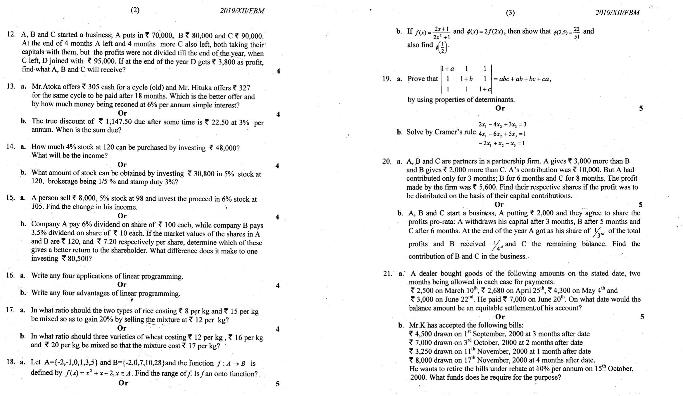 Nagaland Board Class 12 Fundamentals of Business Mathematics 2019 Question Papers - Page 2
