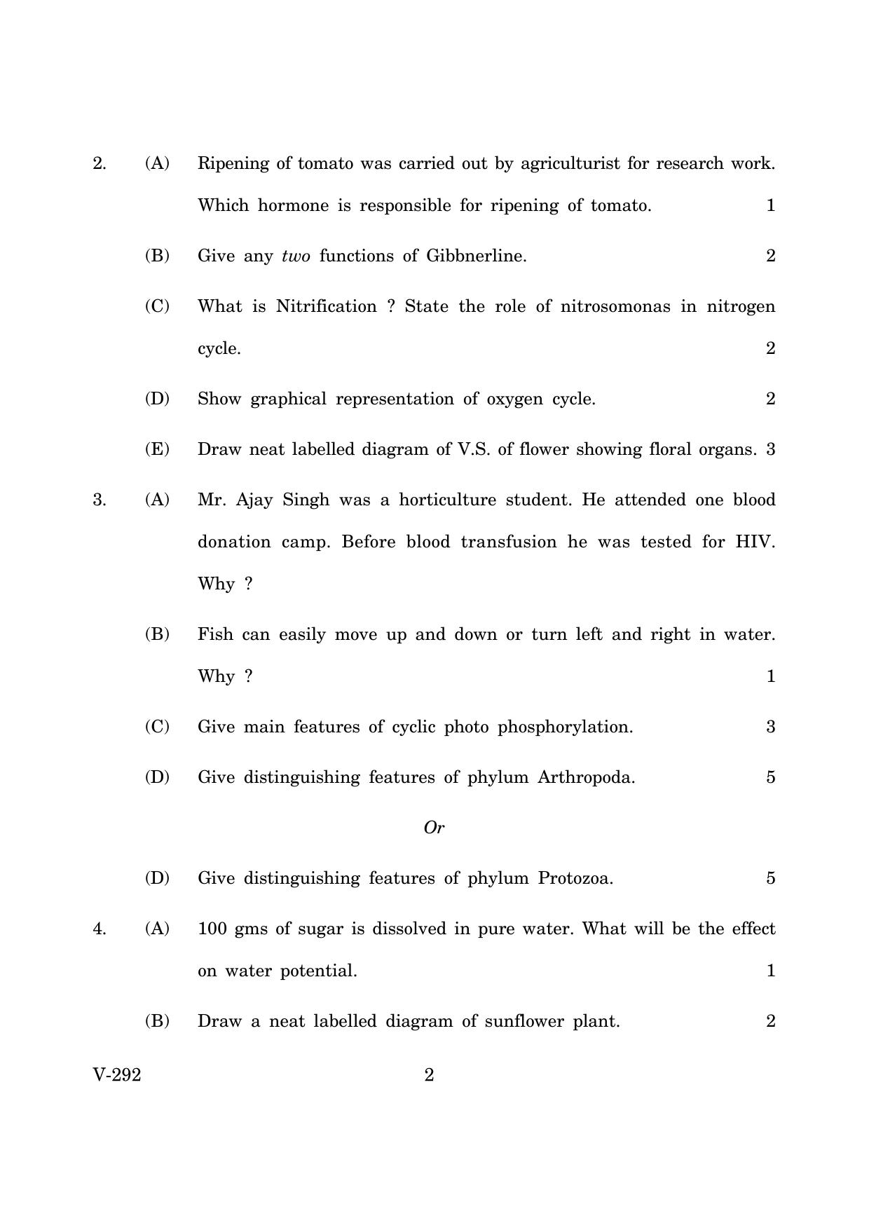 Goa Board Class 12 Biology (Voc)   (June 2019) Question Paper - Page 2