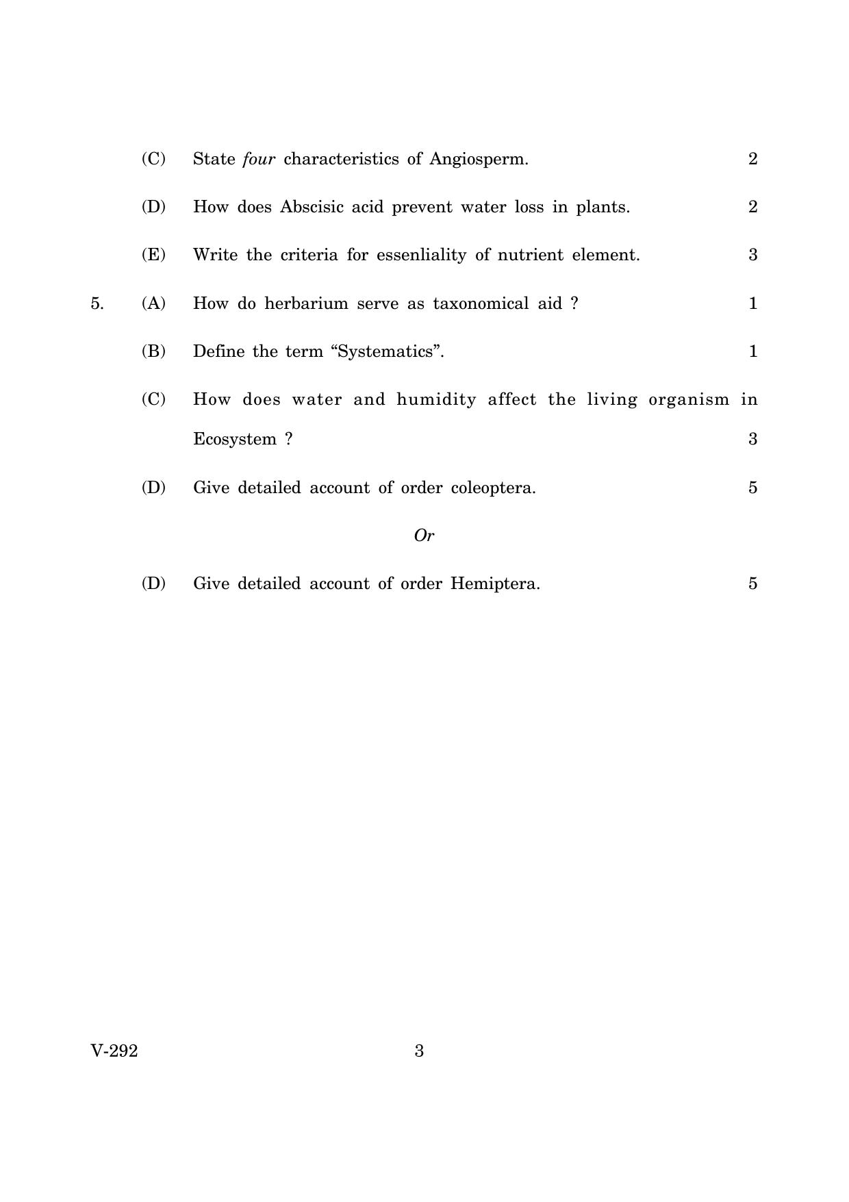 Goa Board Class 12 Biology (Voc)   (June 2019) Question Paper - Page 3