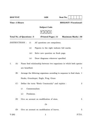 Goa Board Class 12 Biology (Voc)   (June 2019) Question Paper