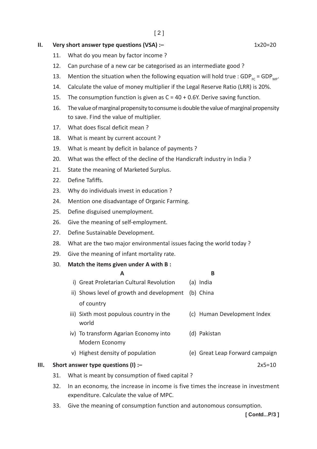 Tripura Board Class 12th Economics Model Question Paper 2023 - Page 2