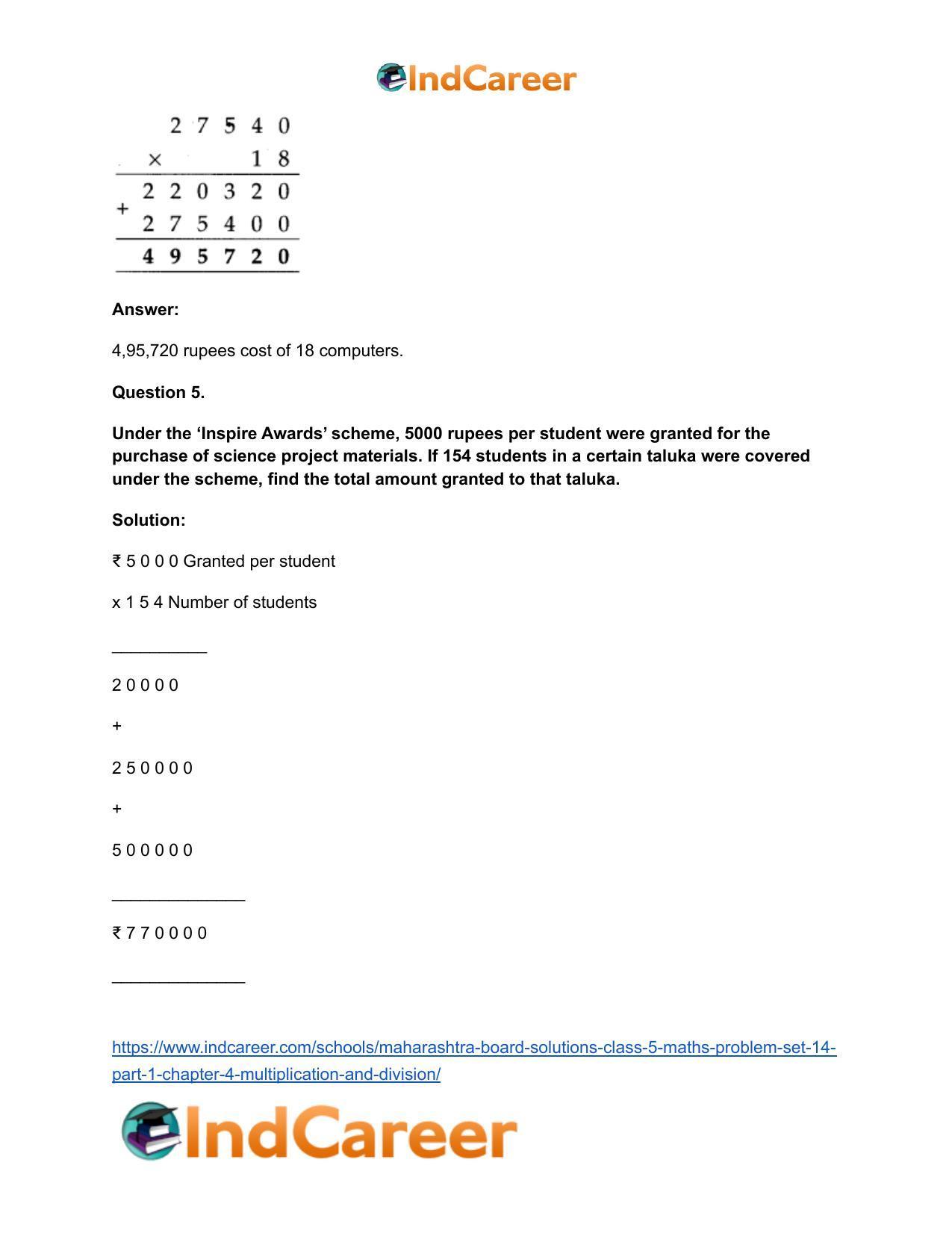 Maharashtra Board Solutions Class 5-Maths (Problem Set 14) - Part 1: Chapter 4- Multiplication and Division - Page 15