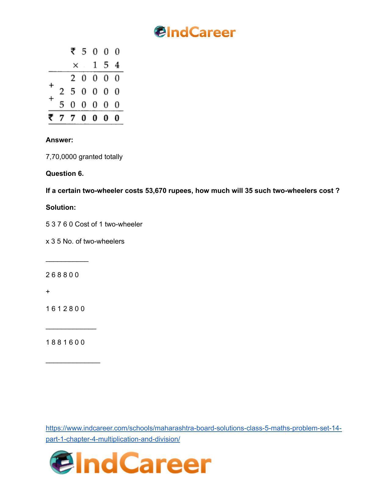 Maharashtra Board Solutions Class 5-Maths (Problem Set 14) - Part 1: Chapter 4- Multiplication and Division - Page 16