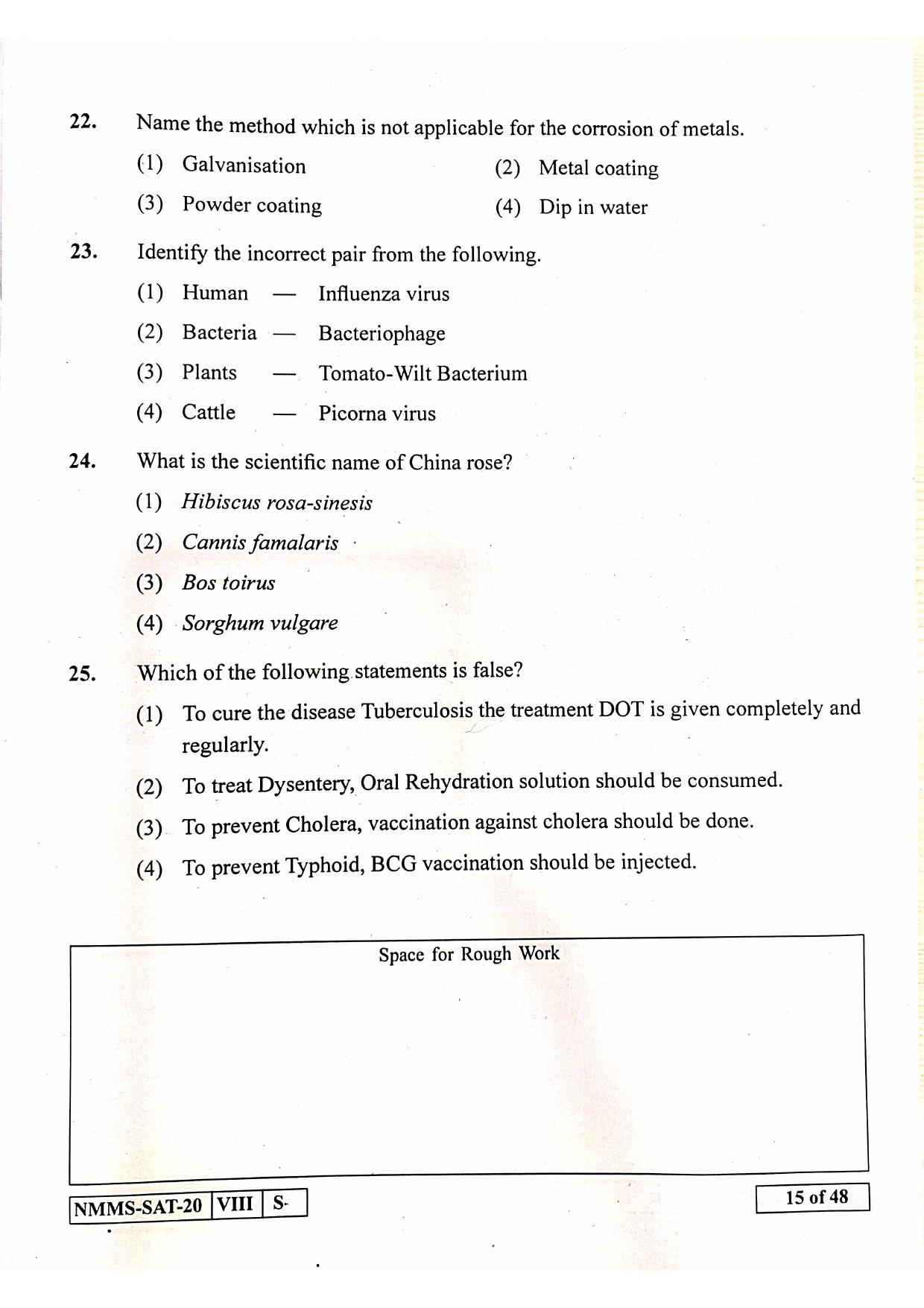 SAT KANNADA 2020-21 Class 8 Maharashtra NMMS Question Papers - Page 15