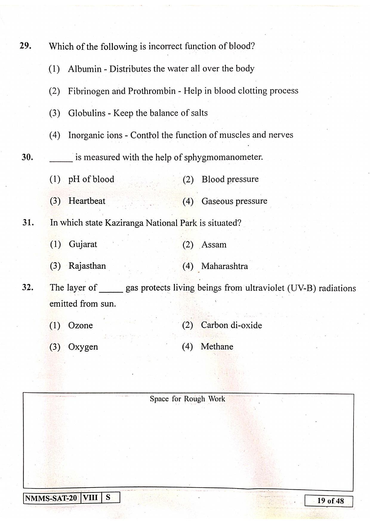 SAT KANNADA 2020-21 Class 8 Maharashtra NMMS Question Papers - Page 19