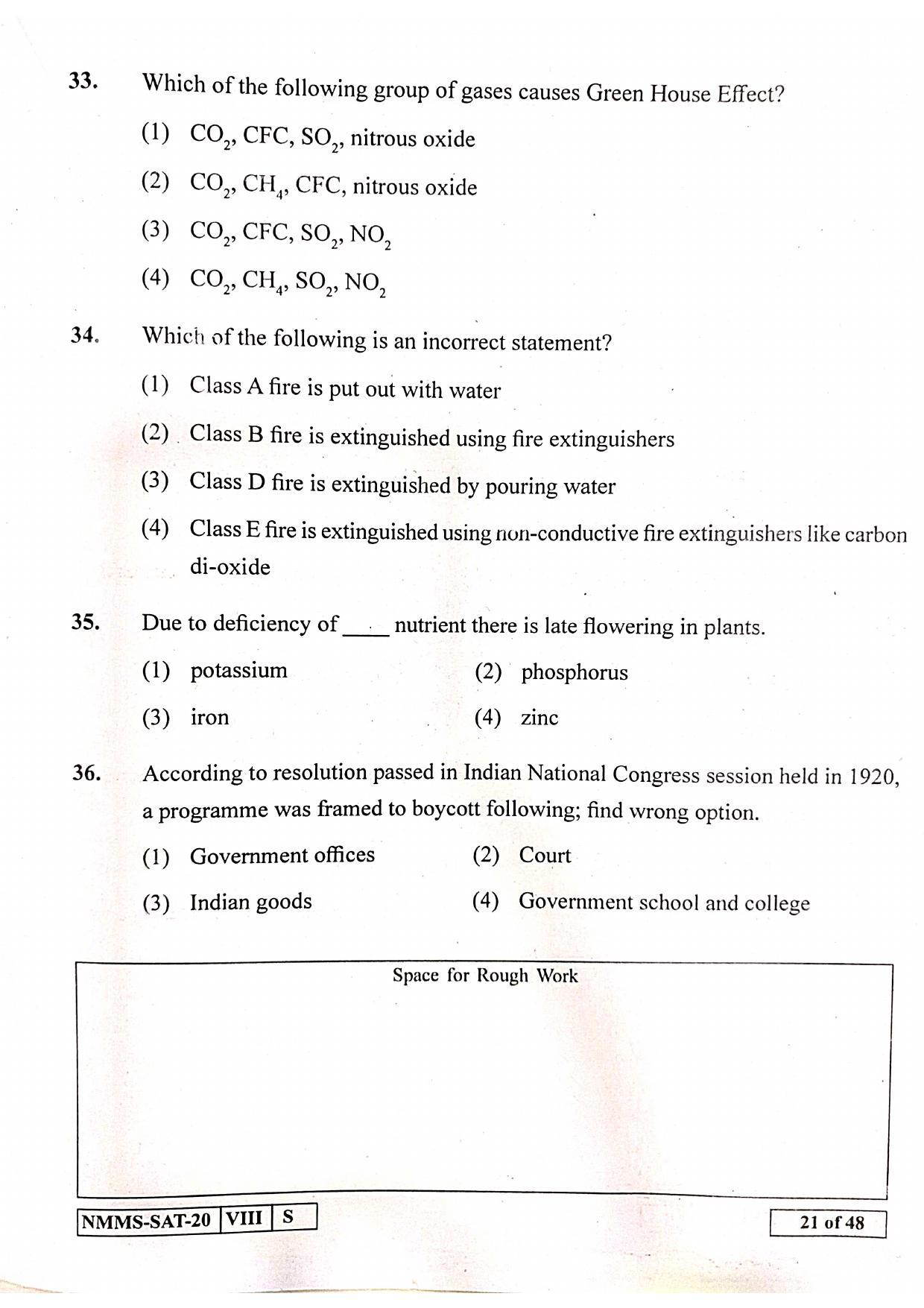 SAT KANNADA 2020-21 Class 8 Maharashtra NMMS Question Papers - Page 21