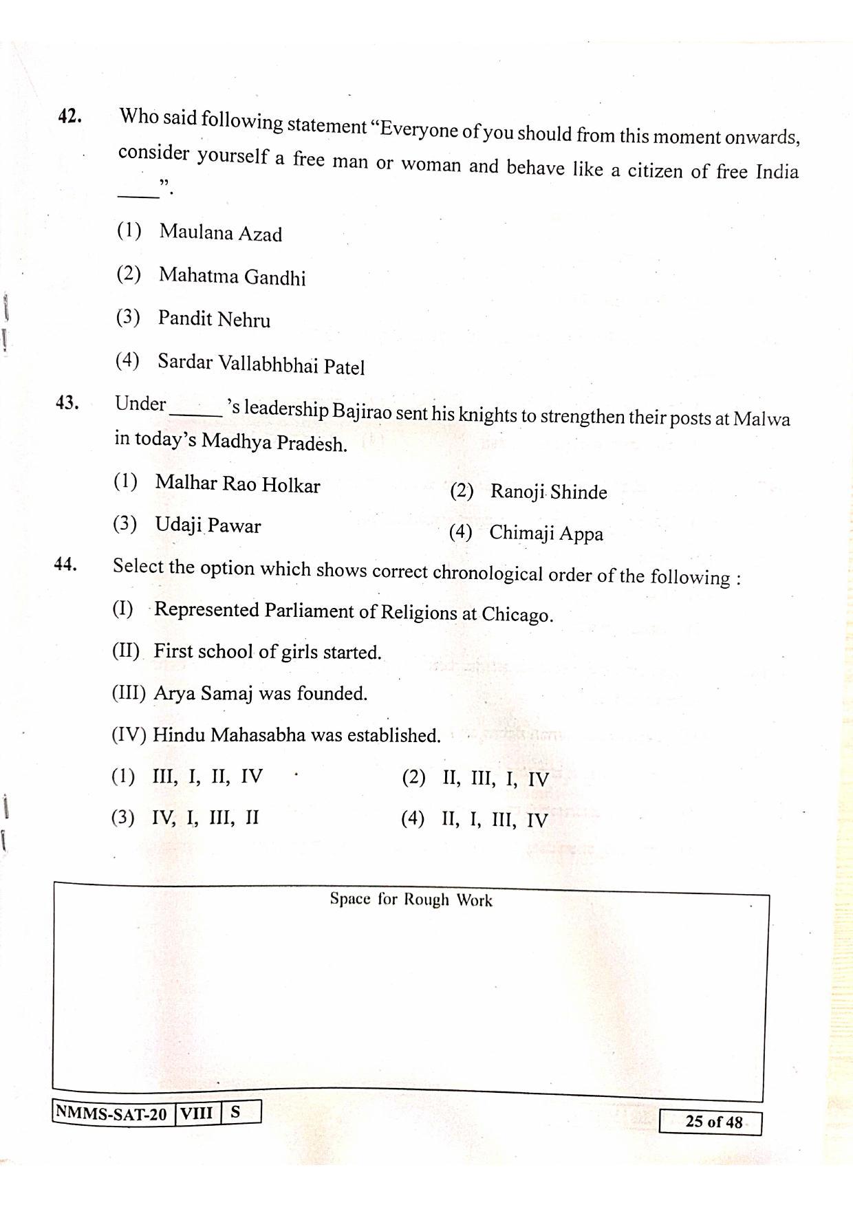 SAT KANNADA 2020-21 Class 8 Maharashtra NMMS Question Papers - Page 25