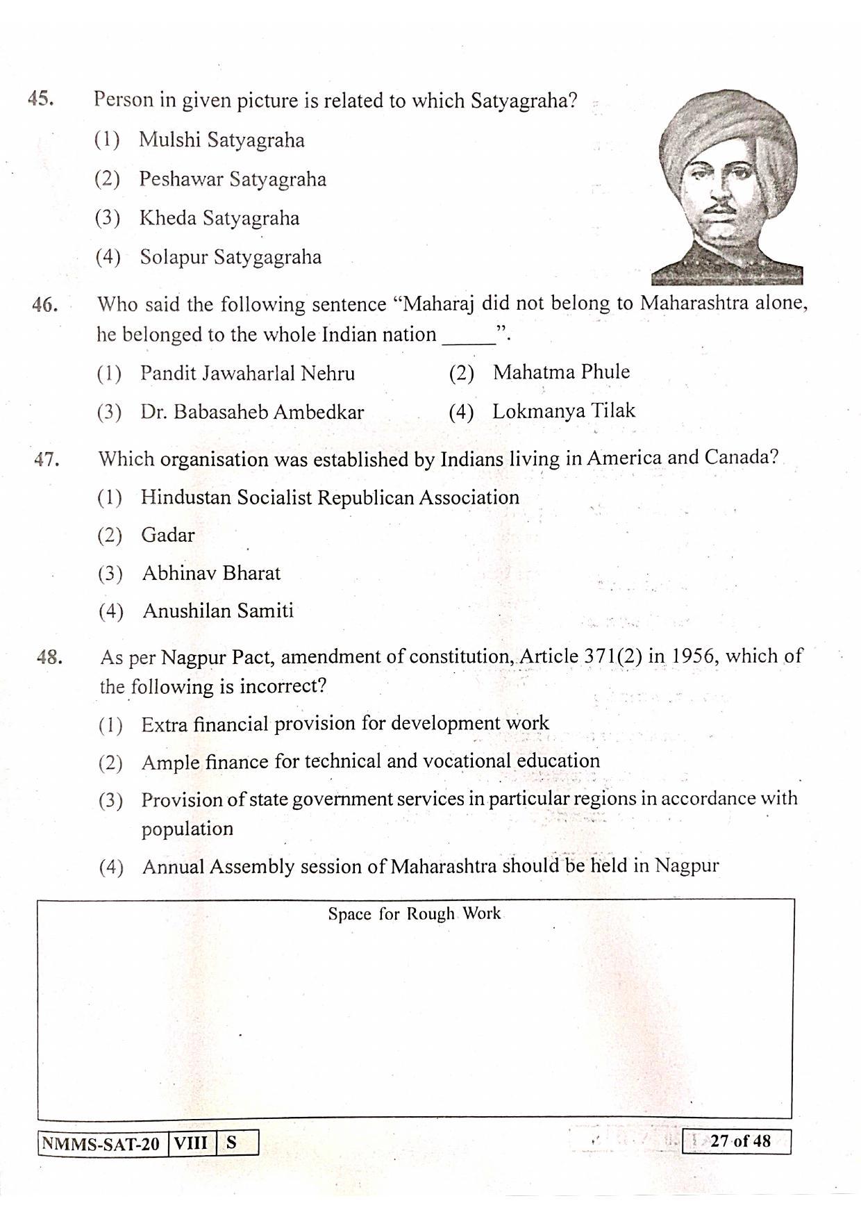 SAT KANNADA 2020-21 Class 8 Maharashtra NMMS Question Papers - Page 27