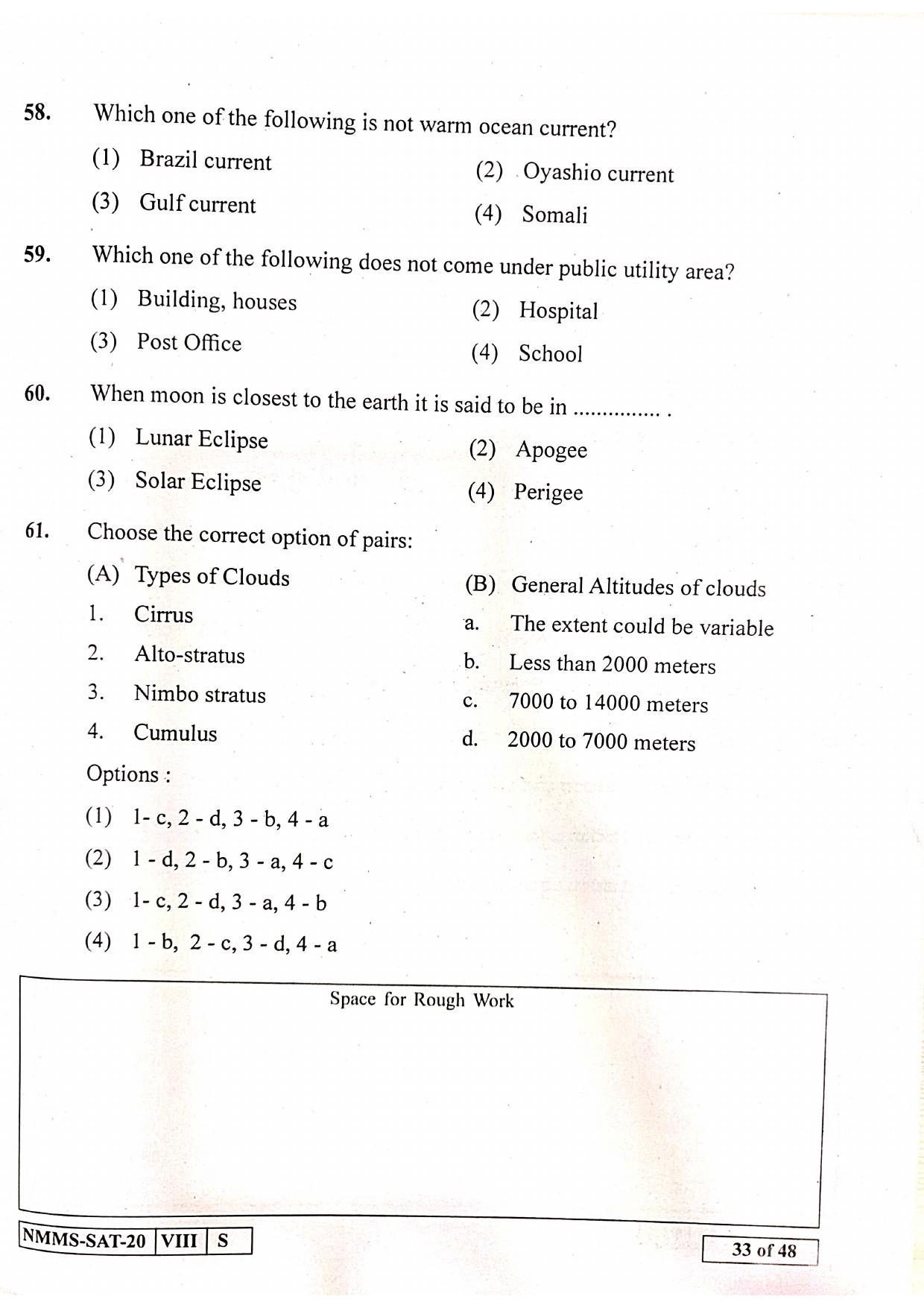 SAT KANNADA 2020-21 Class 8 Maharashtra NMMS Question Papers - Page 33