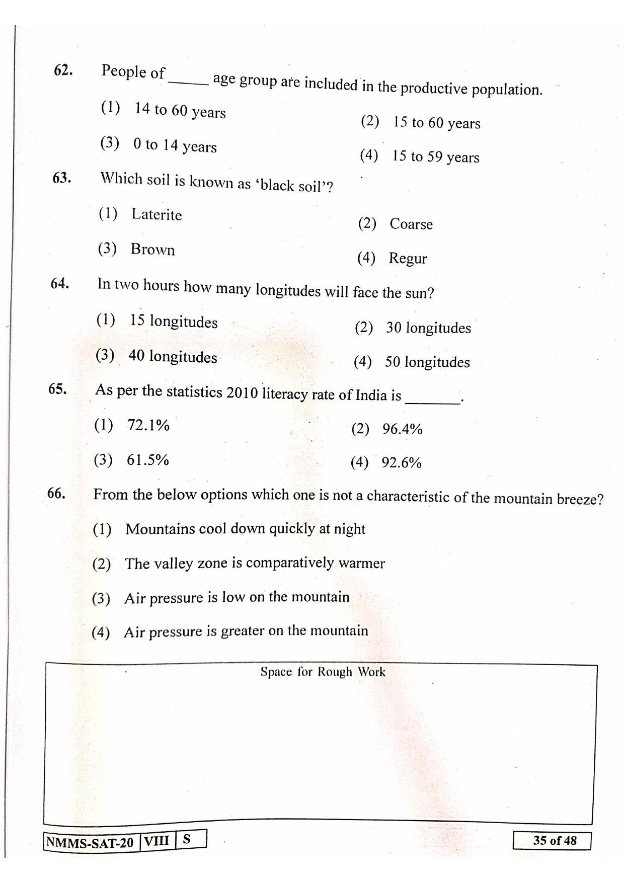 SAT KANNADA 2020-21 Class 8 Maharashtra NMMS Question Papers - Page 35