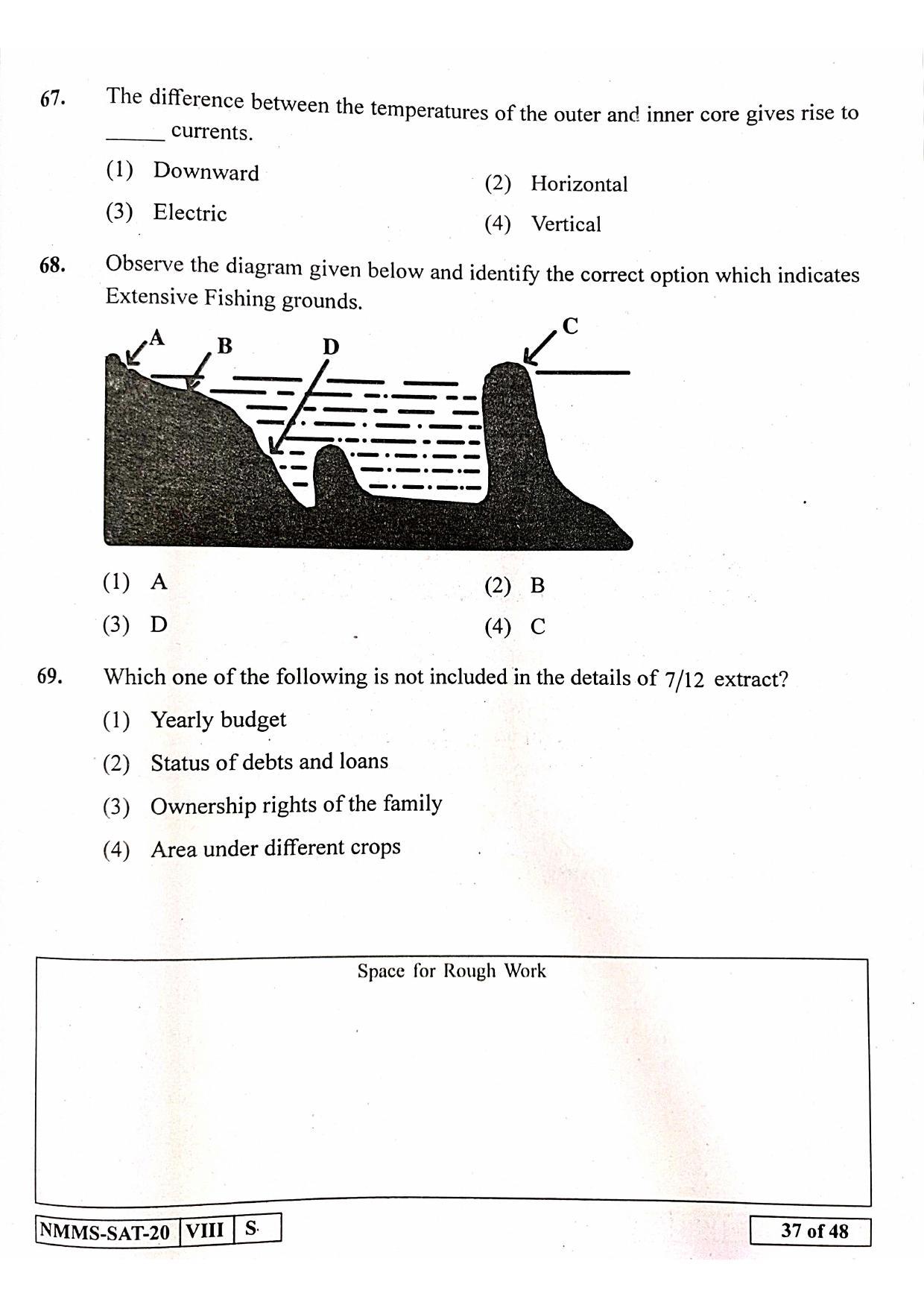 SAT KANNADA 2020-21 Class 8 Maharashtra NMMS Question Papers - Page 37