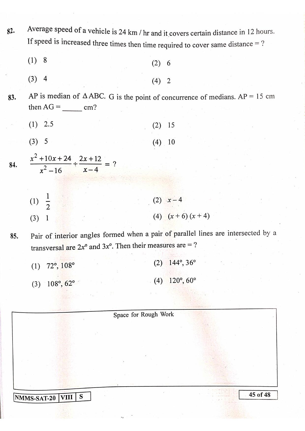 SAT KANNADA 2020-21 Class 8 Maharashtra NMMS Question Papers - Page 45